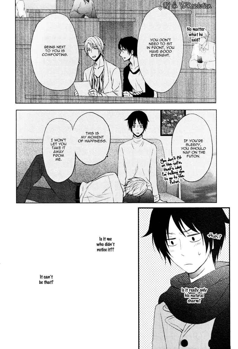 Page 19 Chapter Unknown_93fb Koi to wa Yosou ga Tsukanai Mono de
