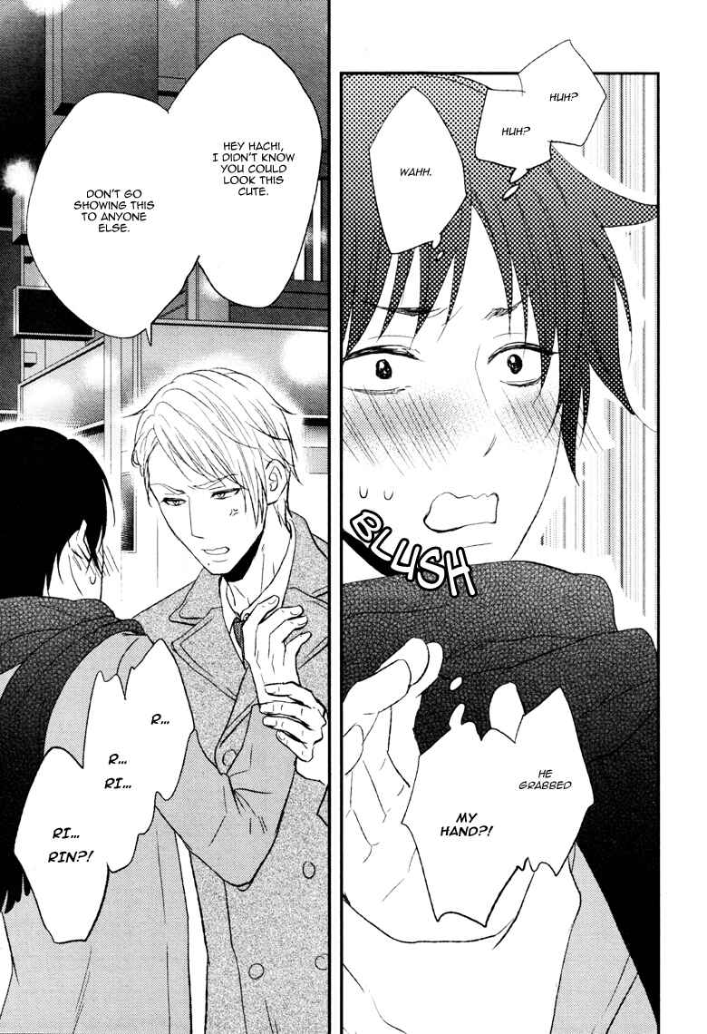 Page 22 Chapter Unknown_93fb Koi to wa Yosou ga Tsukanai Mono de