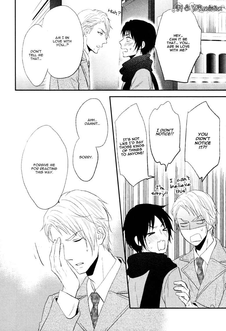 Page 23 Chapter Unknown_93fb Koi to wa Yosou ga Tsukanai Mono de