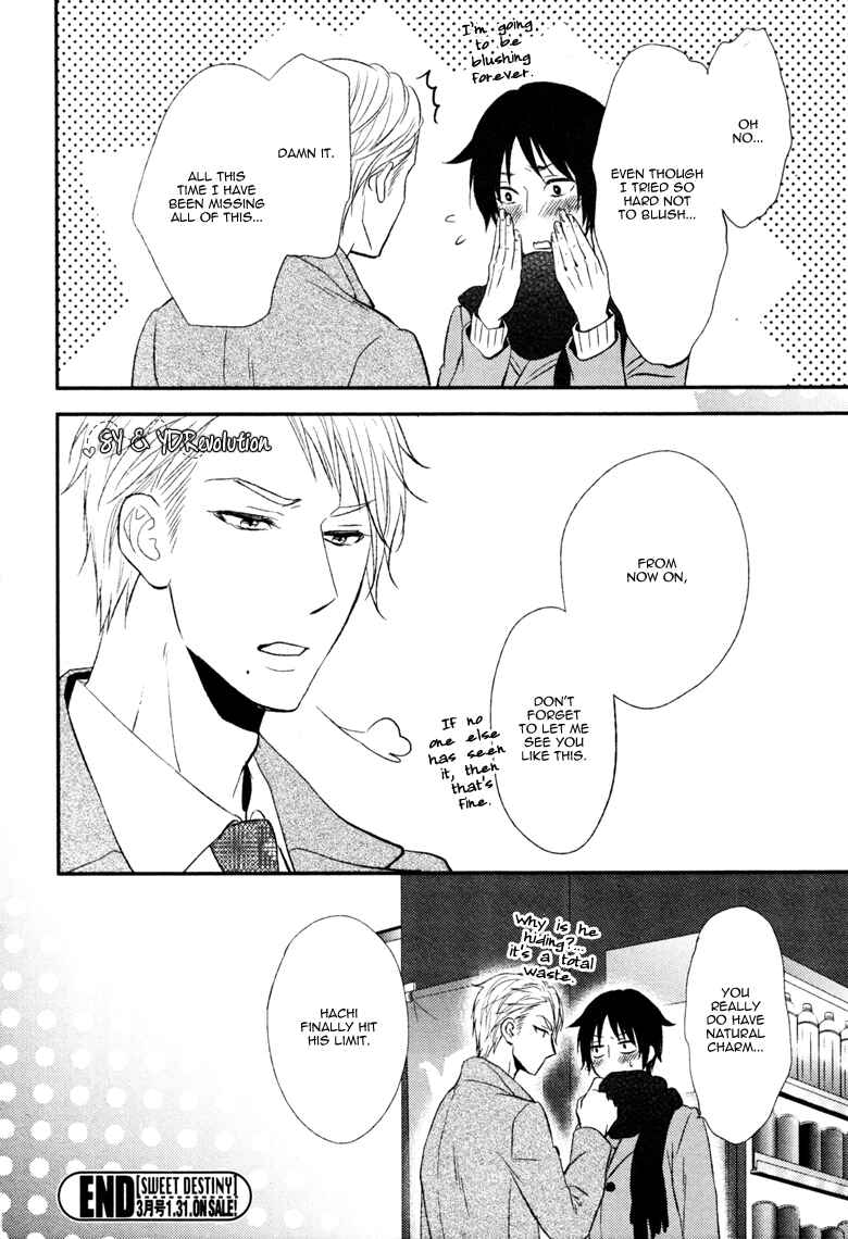 Page 27 Chapter Unknown_93fb Koi to wa Yosou ga Tsukanai Mono de