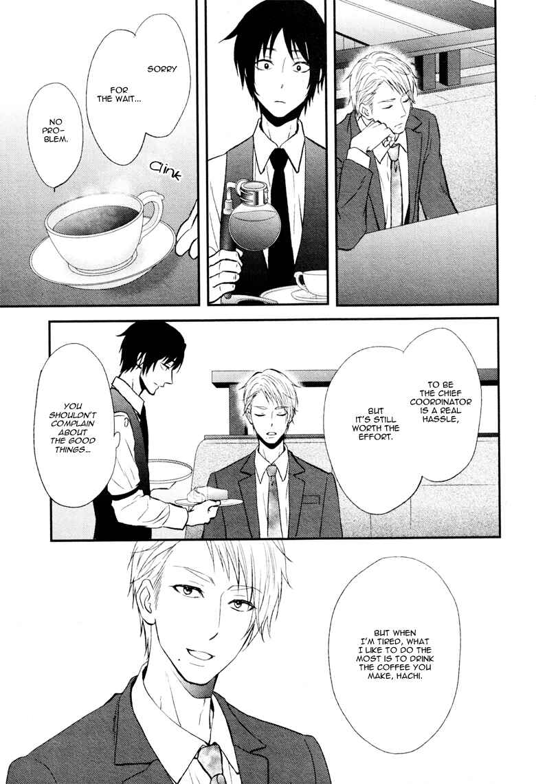 Page 6 Chapter Unknown_93fb Koi to wa Yosou ga Tsukanai Mono de