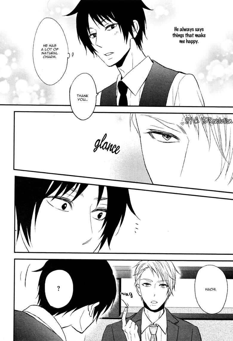 Page 7 Chapter Unknown_93fb Koi to wa Yosou ga Tsukanai Mono de