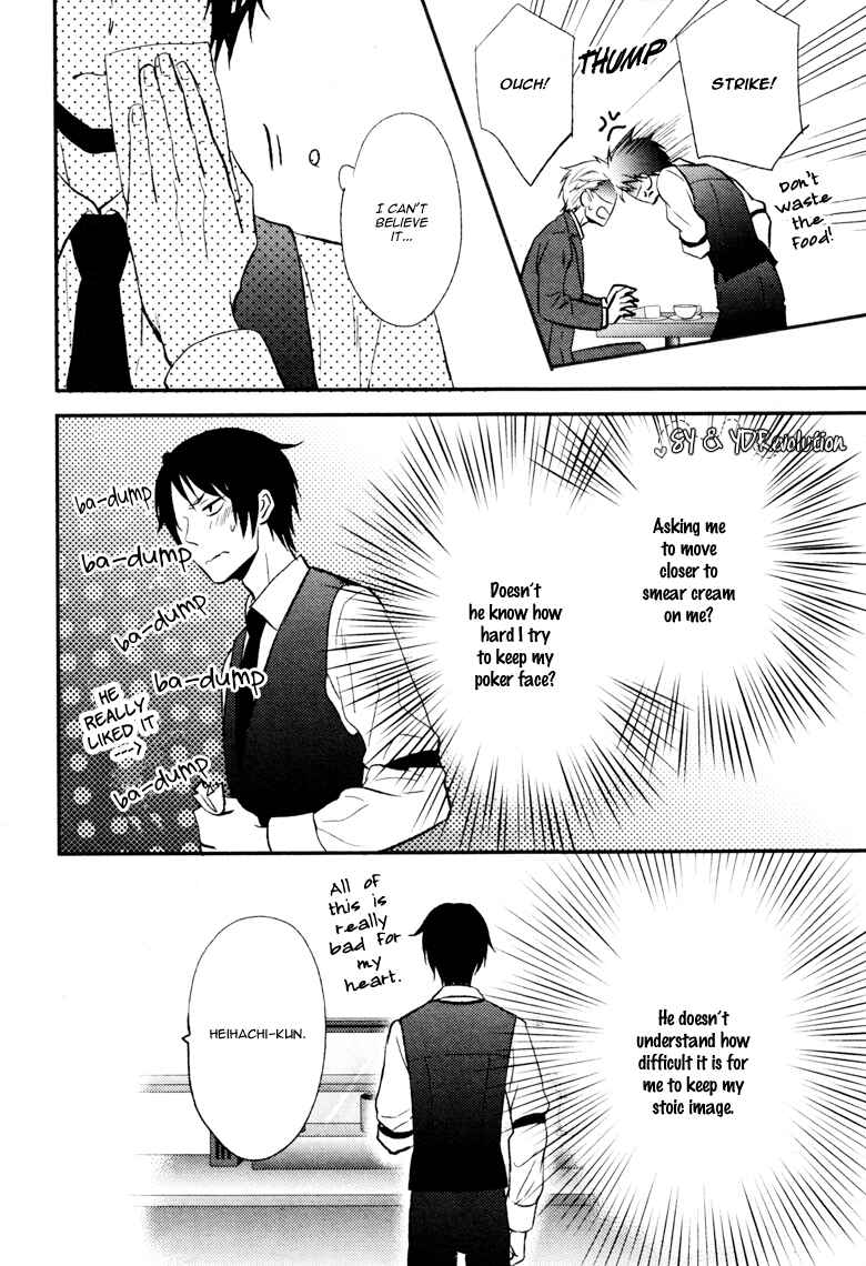 Page 9 Chapter Unknown_93fb Koi to wa Yosou ga Tsukanai Mono de