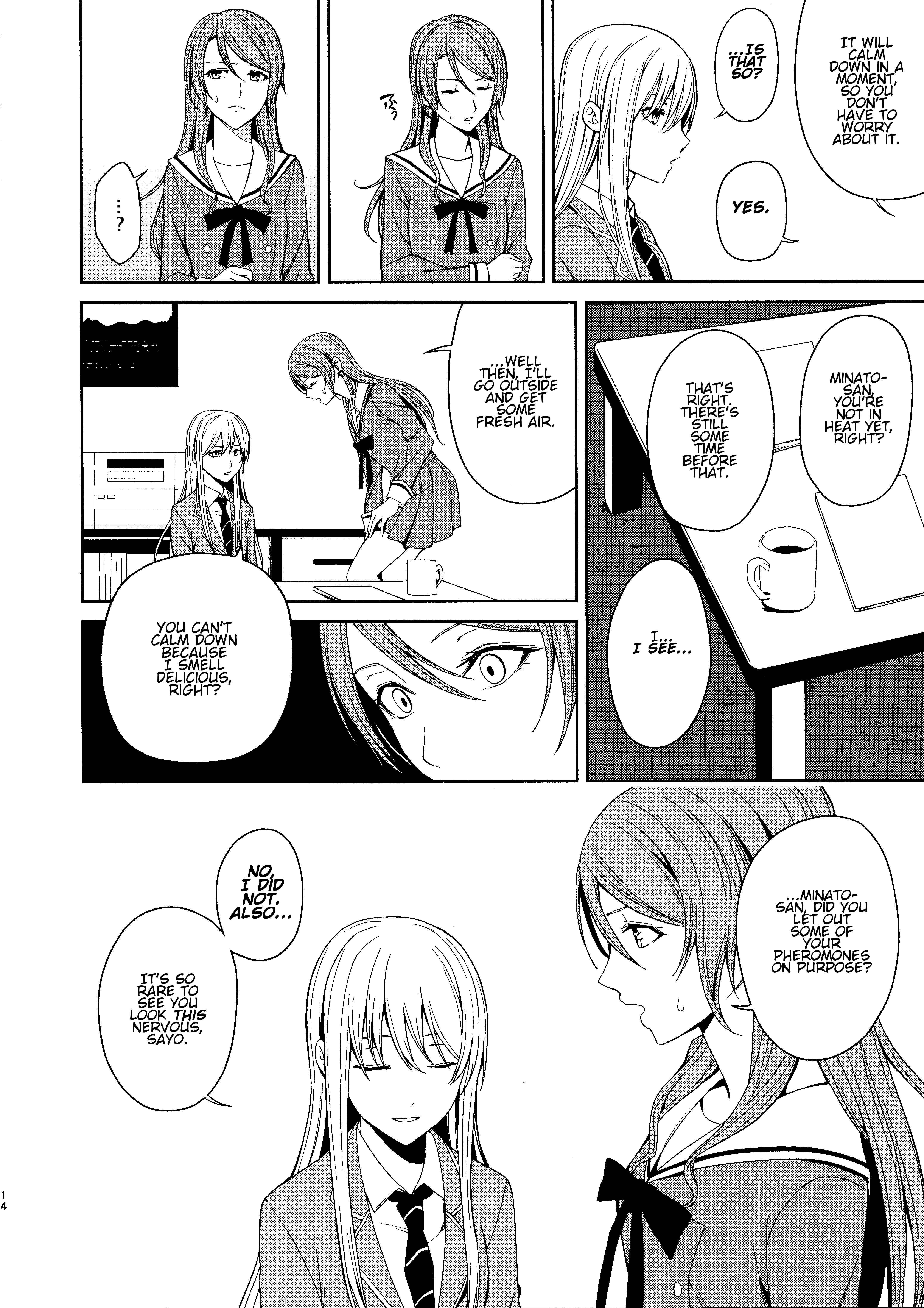 Page 13 Chapter Unknown_4429 BanG Dream! - Honnou no Seishikata (Doujinshi)