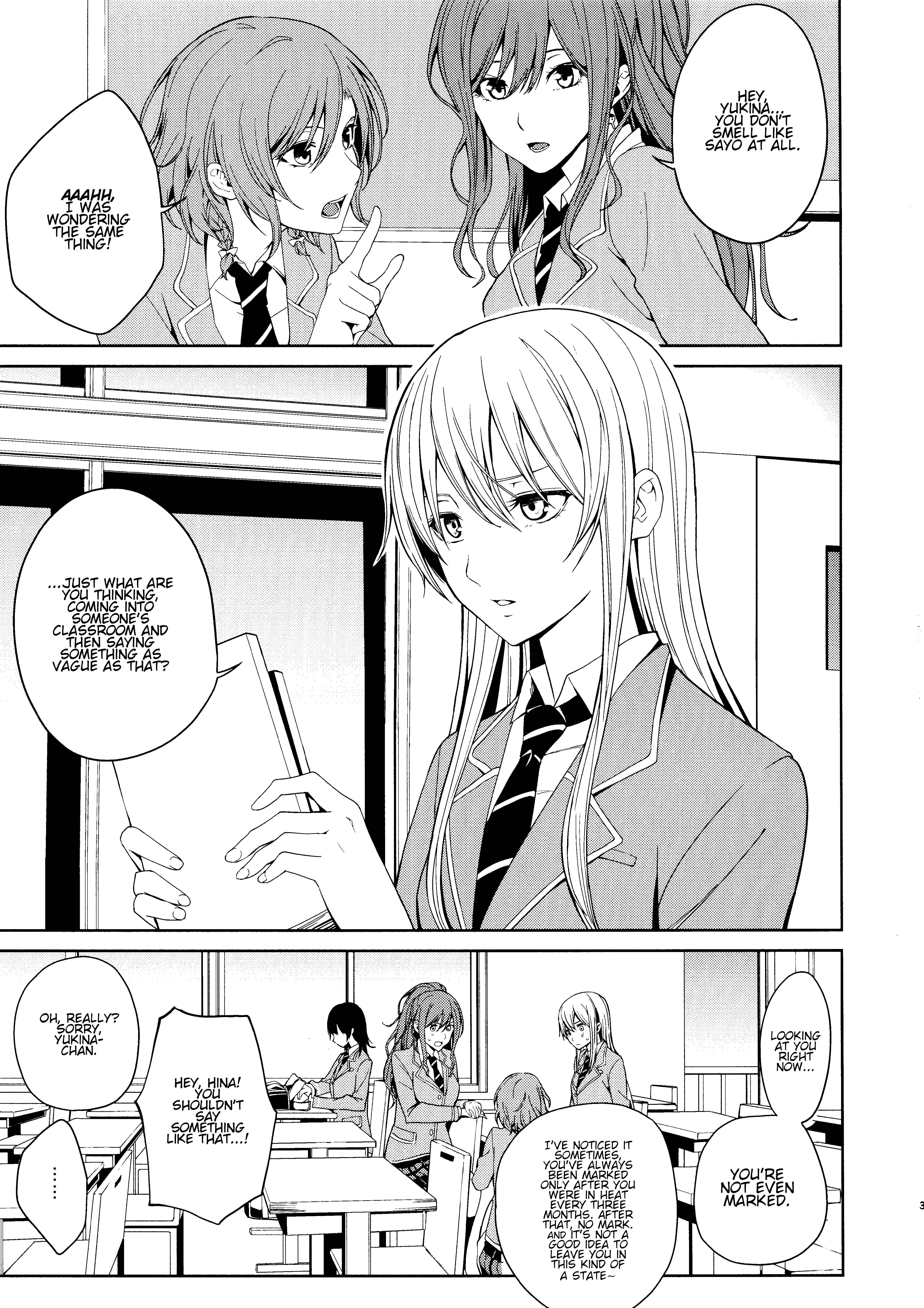 Page 2 Chapter Unknown_4429 BanG Dream! - Honnou no Seishikata (Doujinshi)
