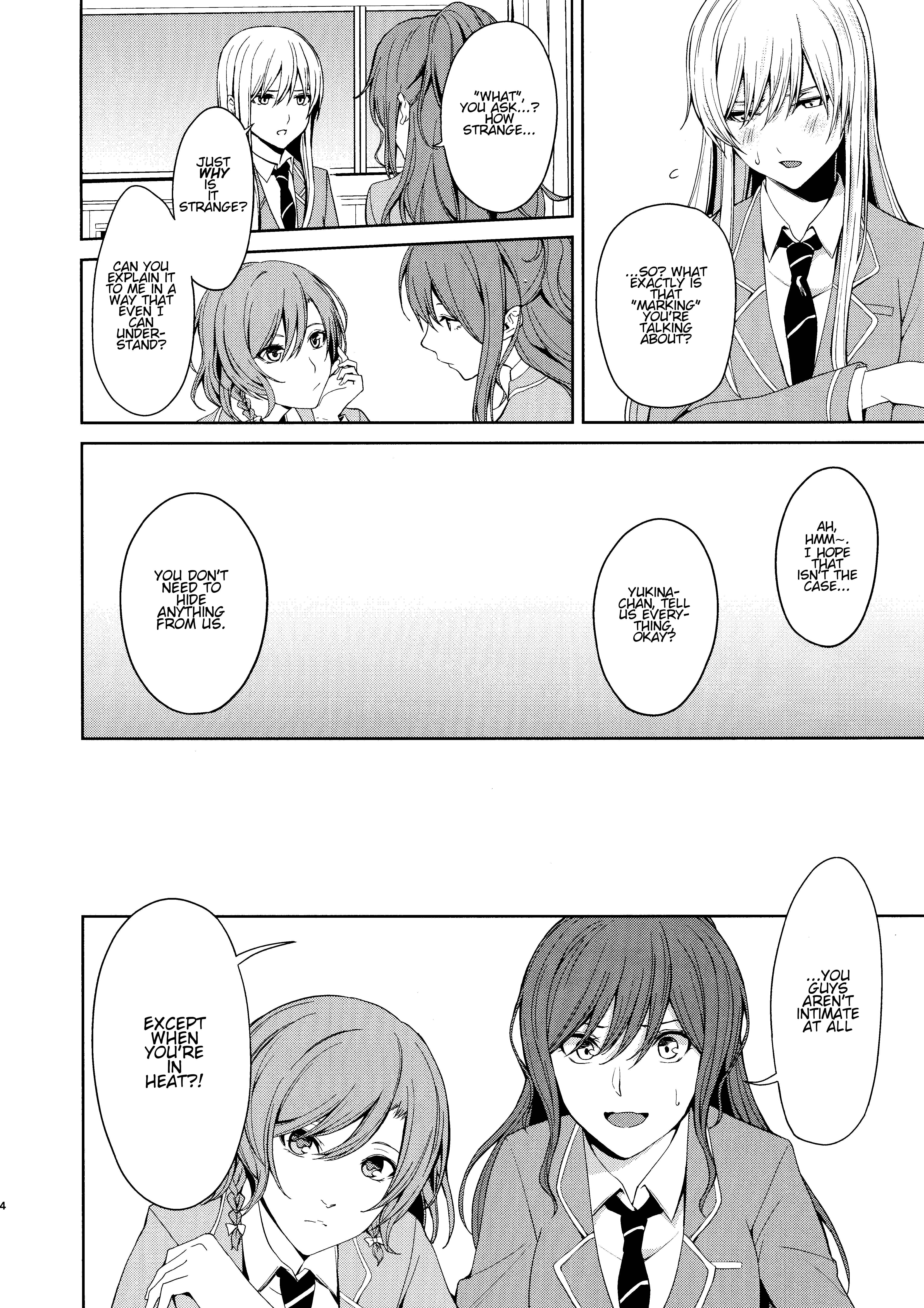 Page 3 Chapter Unknown_4429 BanG Dream! - Honnou no Seishikata (Doujinshi)