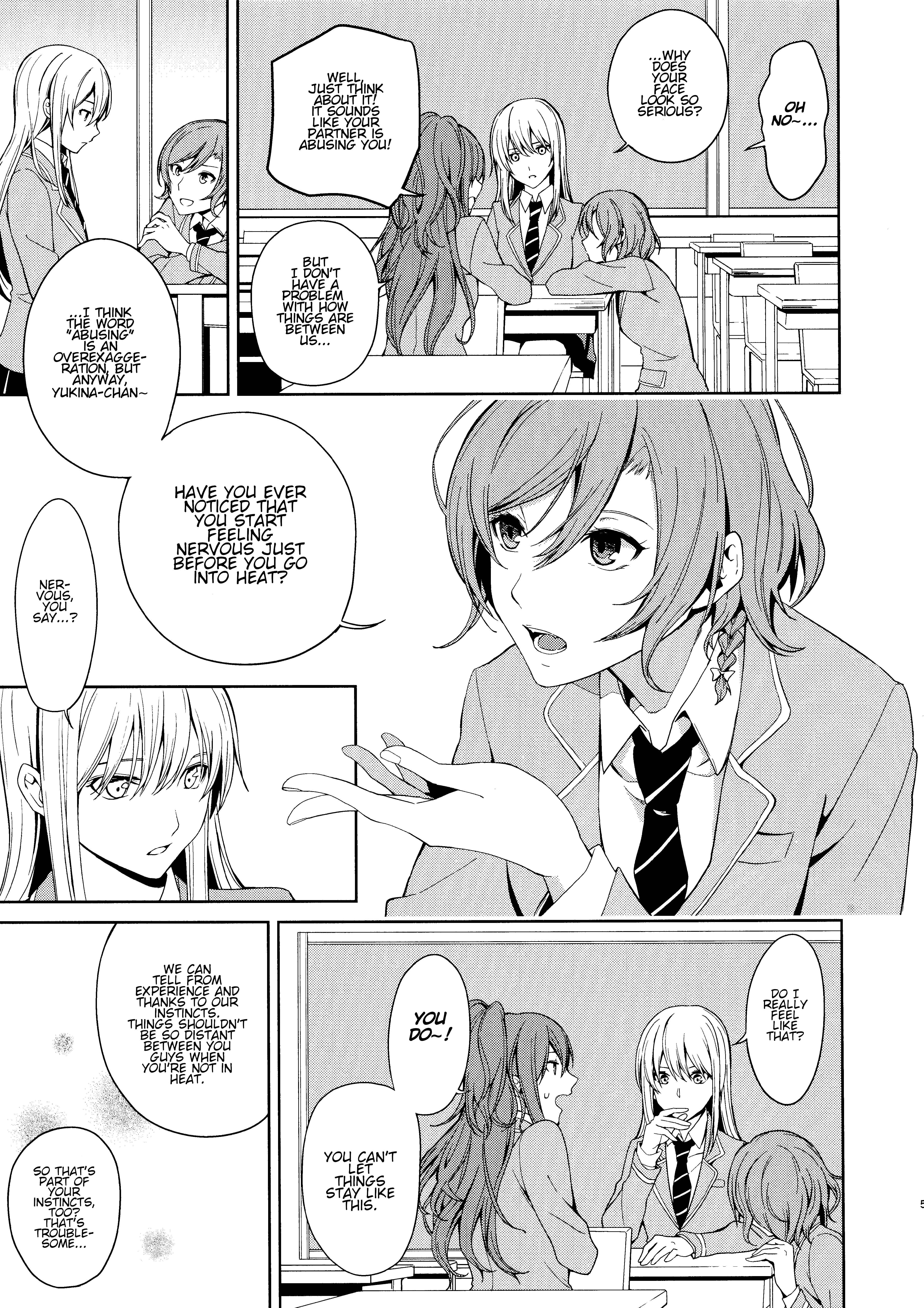 Page 4 Chapter Unknown_4429 BanG Dream! - Honnou no Seishikata (Doujinshi)