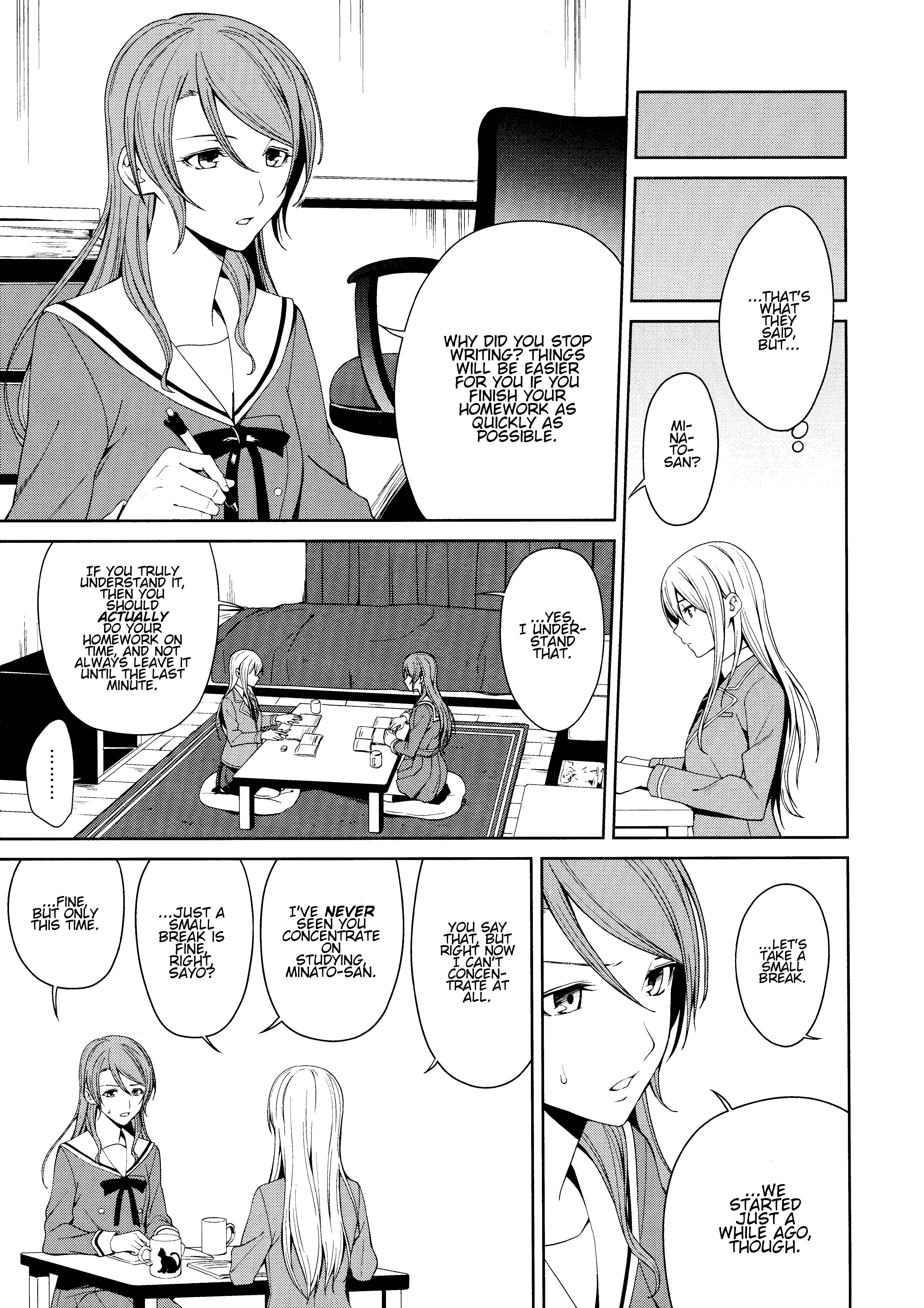 Page 6 Chapter Unknown_4429 BanG Dream! - Honnou no Seishikata (Doujinshi)
