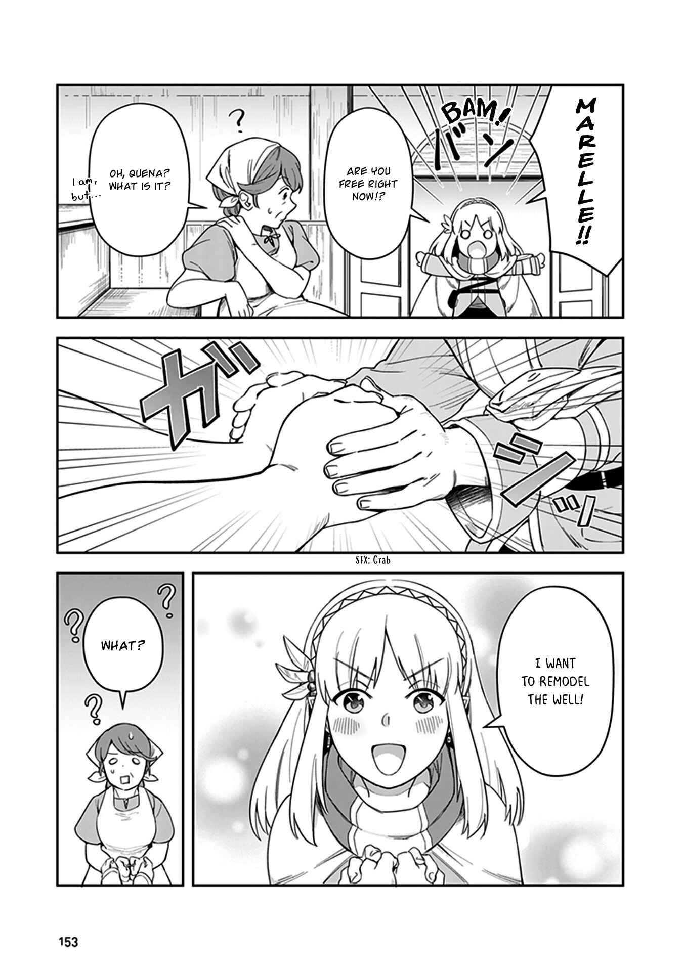 Page 19 Chapter 4 In the Land of Leadale