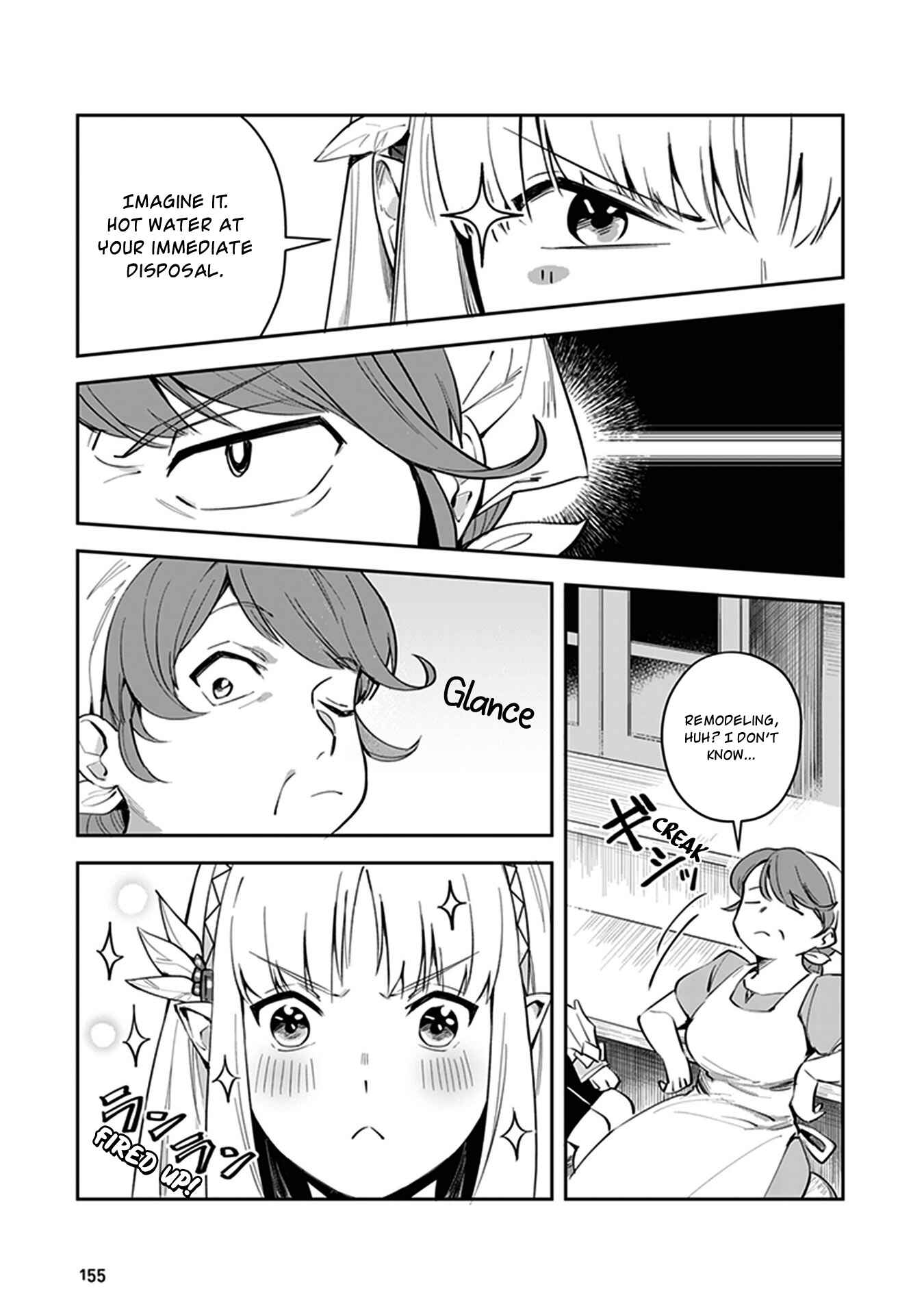 Page 21 Chapter 4 In the Land of Leadale