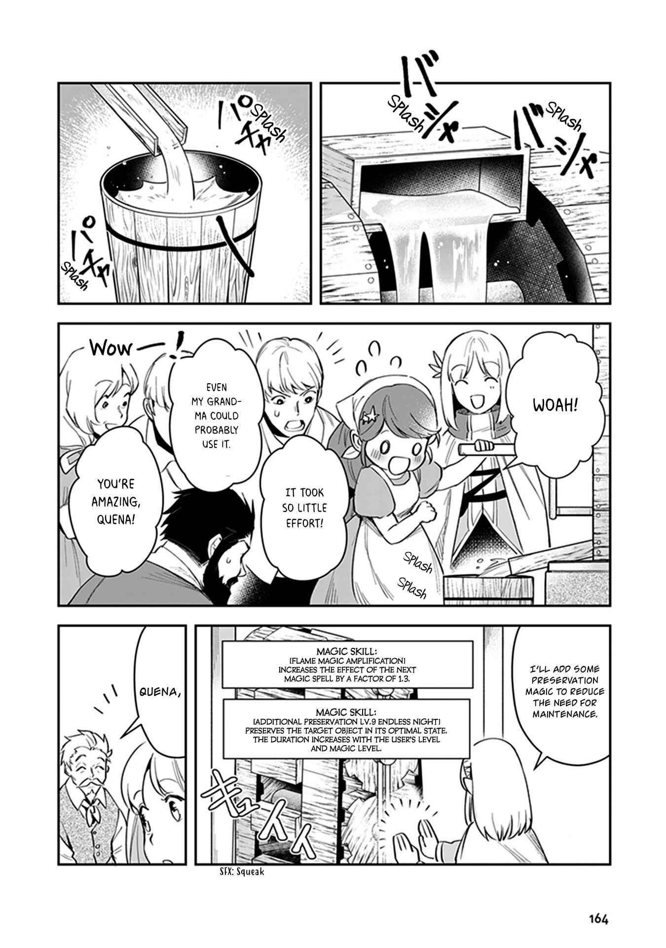 Page 29 Chapter 4 In the Land of Leadale