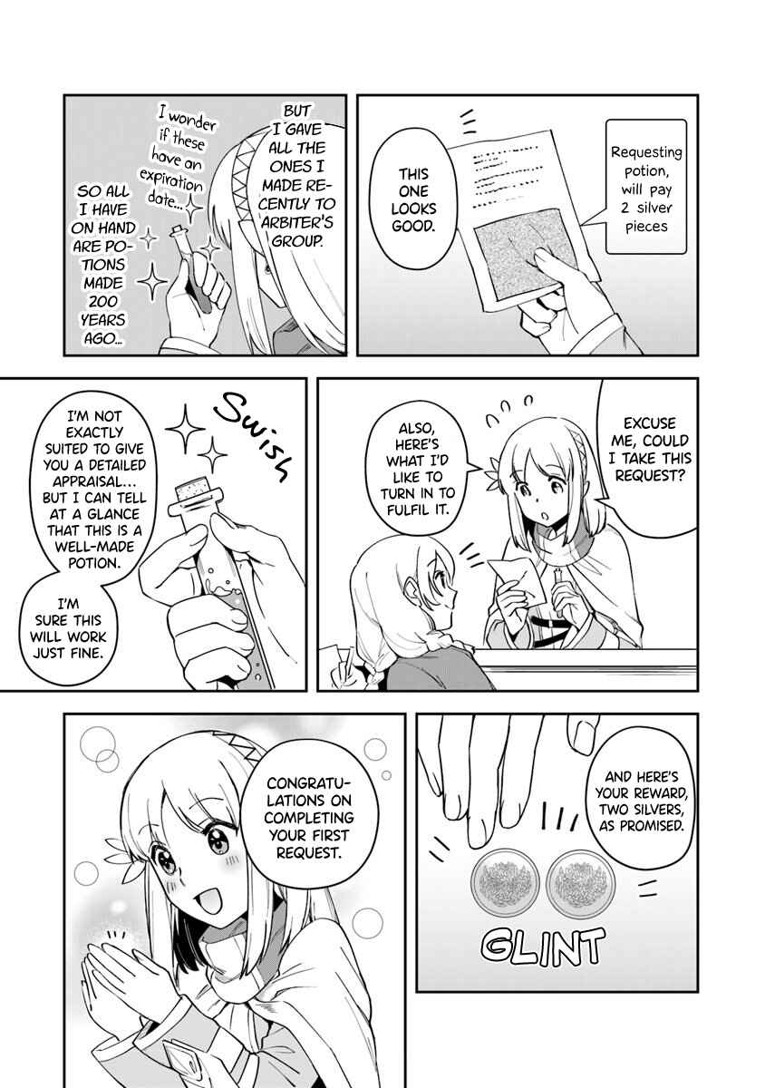 Page 12 Chapter 7 In the Land of Leadale