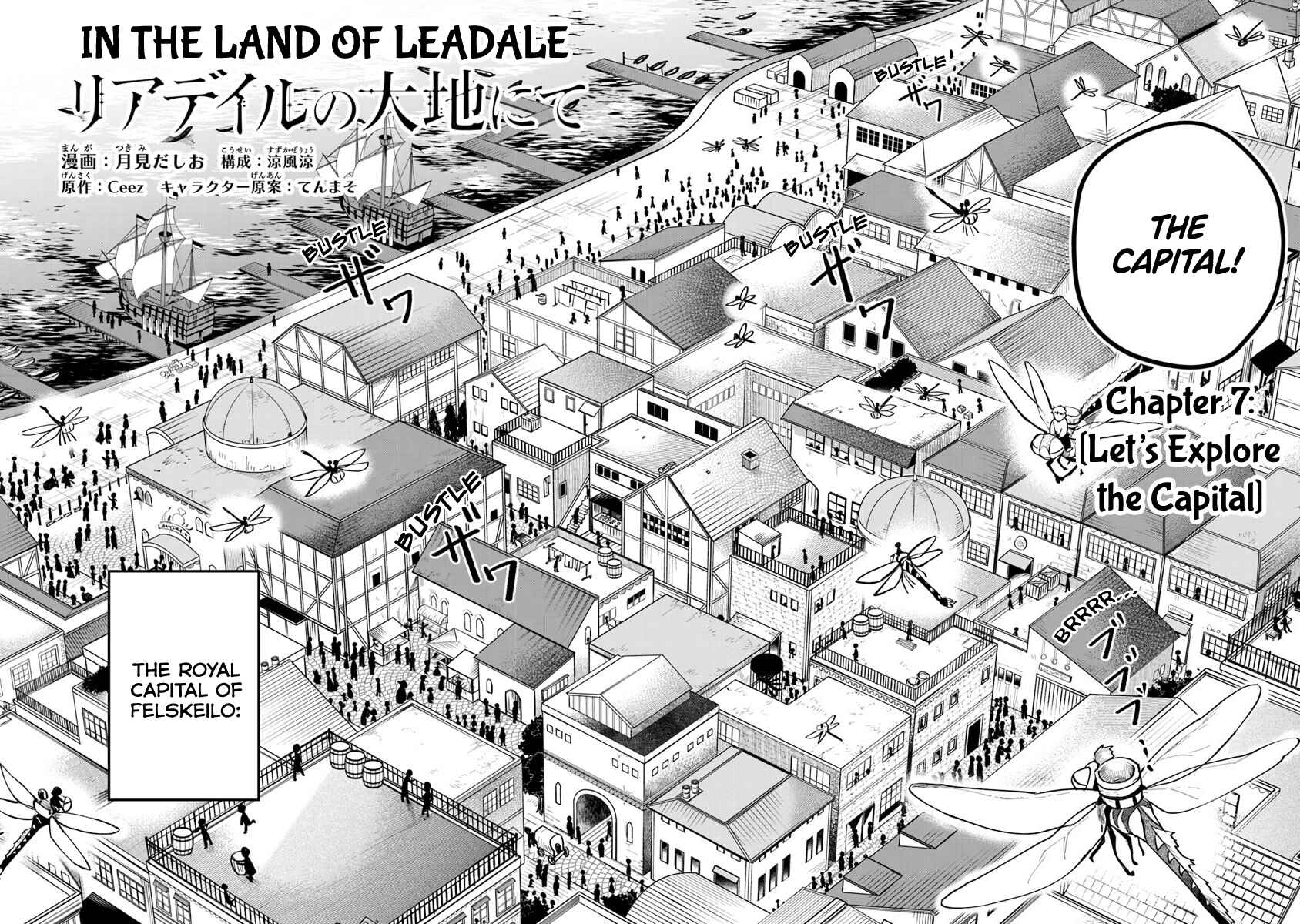 Page 2 Chapter 7 In the Land of Leadale