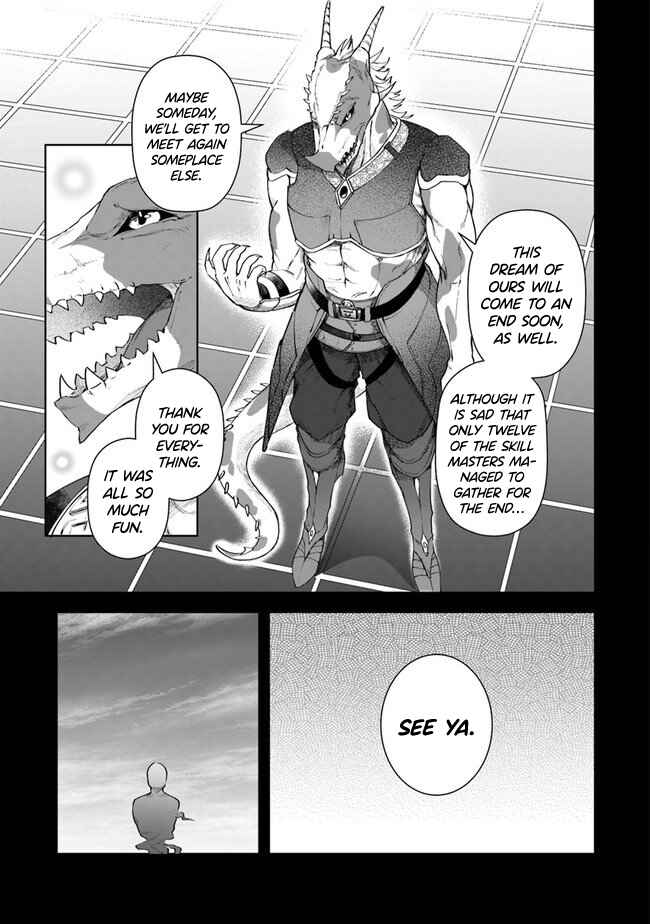Page 20 Chapter 9 In the Land of Leadale