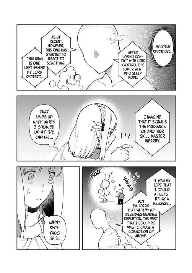 Page 21 Chapter 9 In the Land of Leadale
