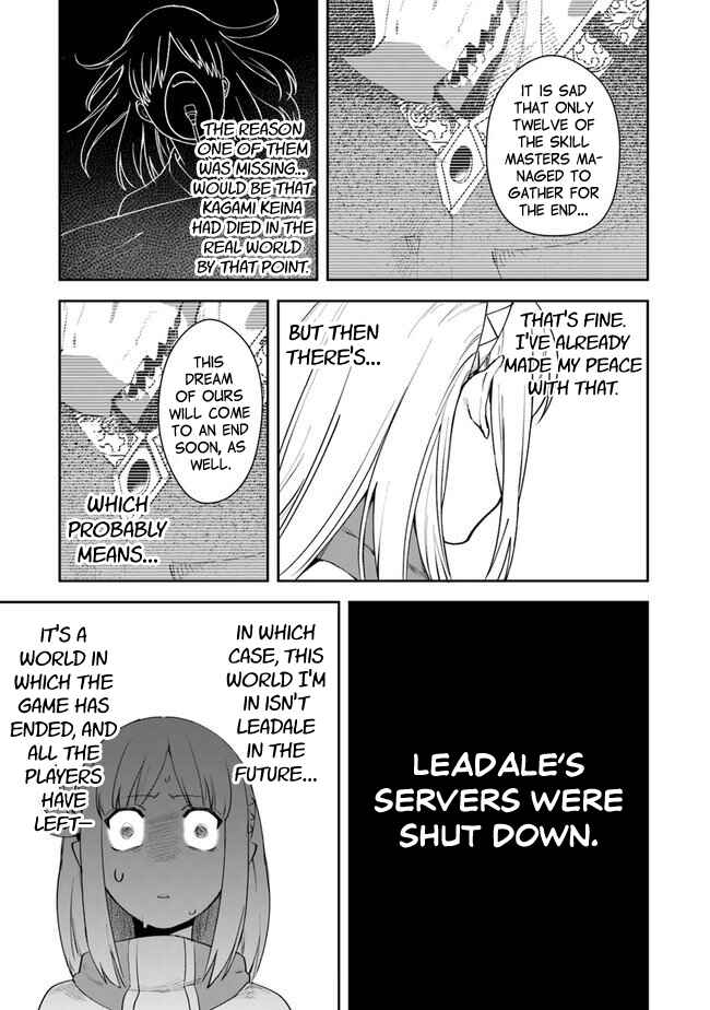 Page 22 Chapter 9 In the Land of Leadale