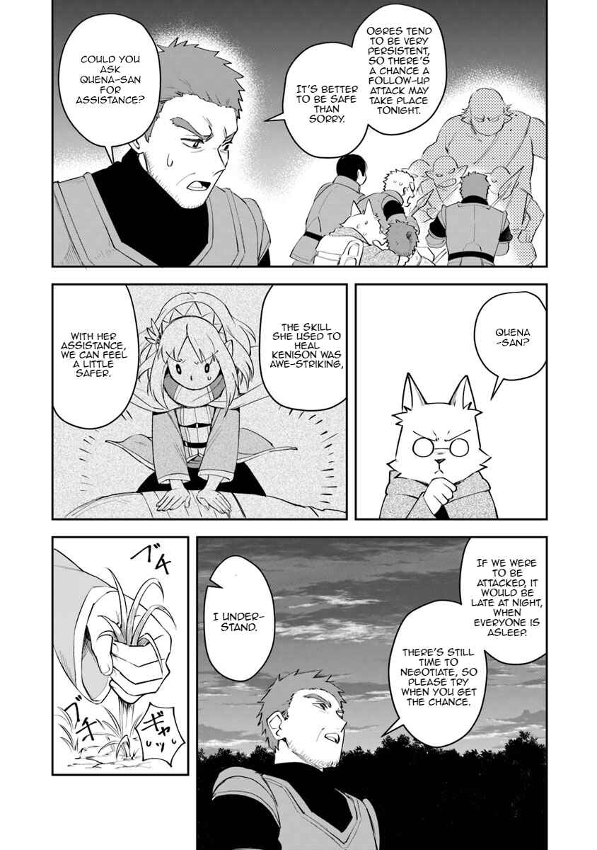 Page 12 Chapter 6 In the Land of Leadale