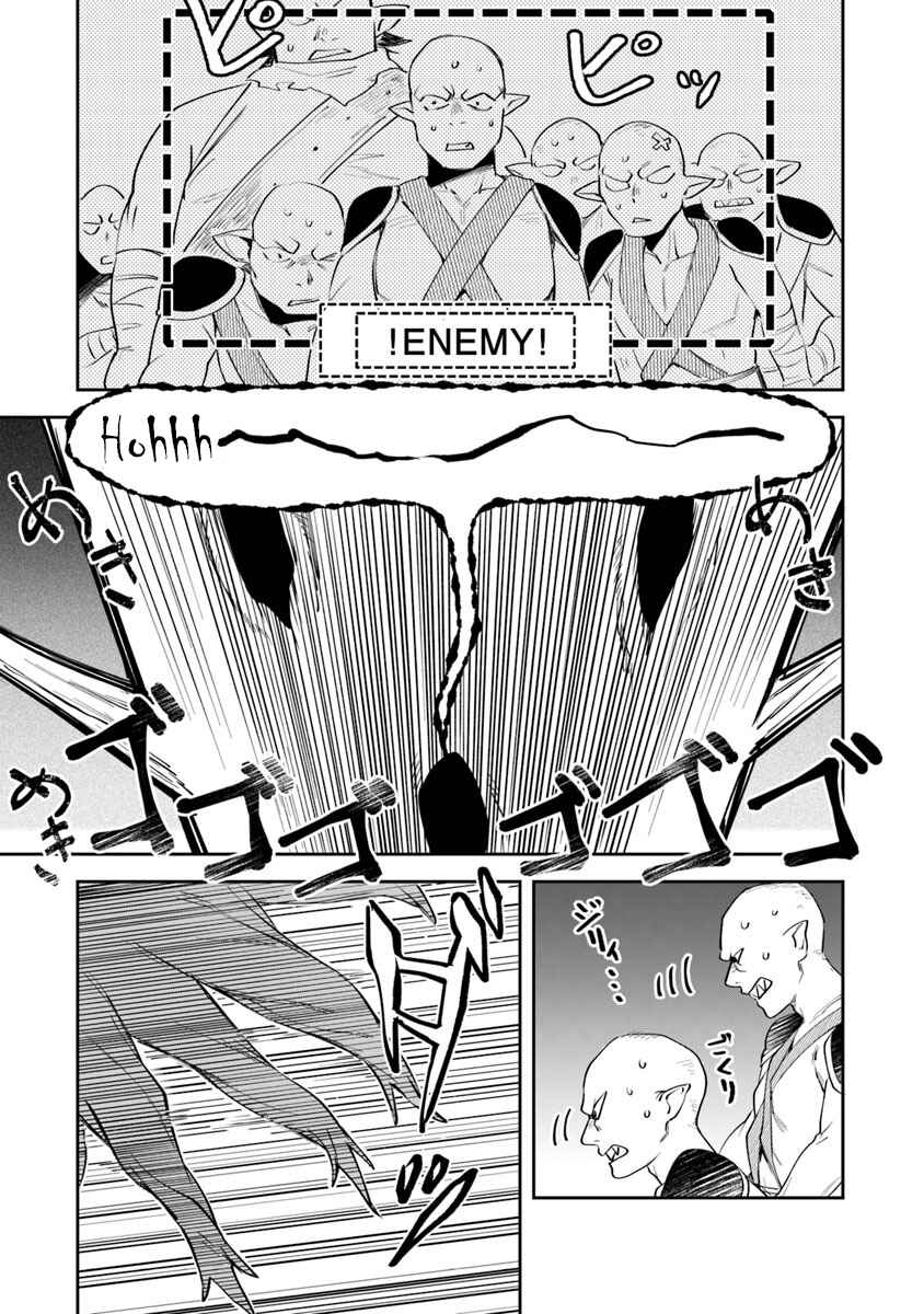 Page 27 Chapter 6 In the Land of Leadale