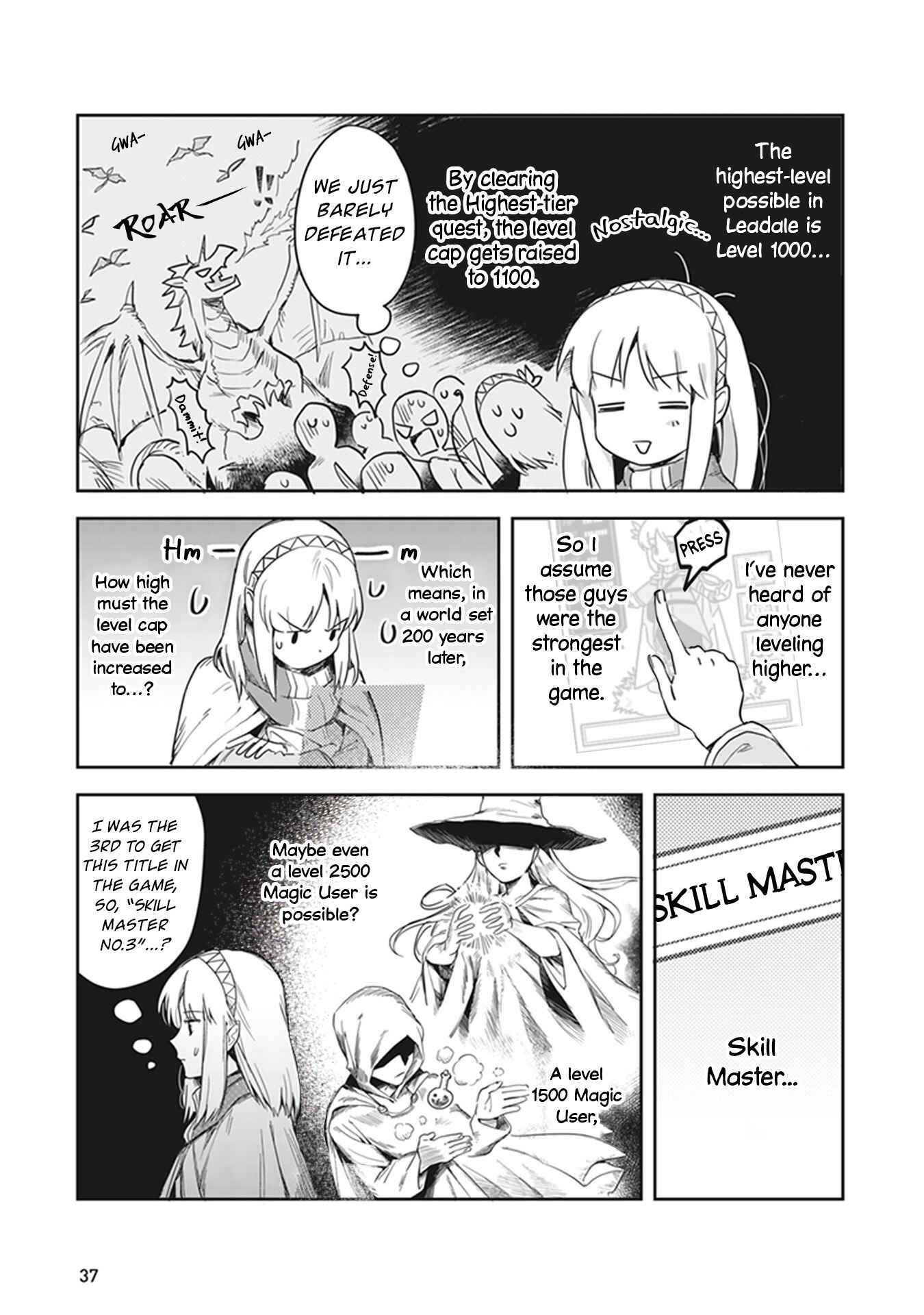 Page 35 Chapter 1 In the Land of Leadale