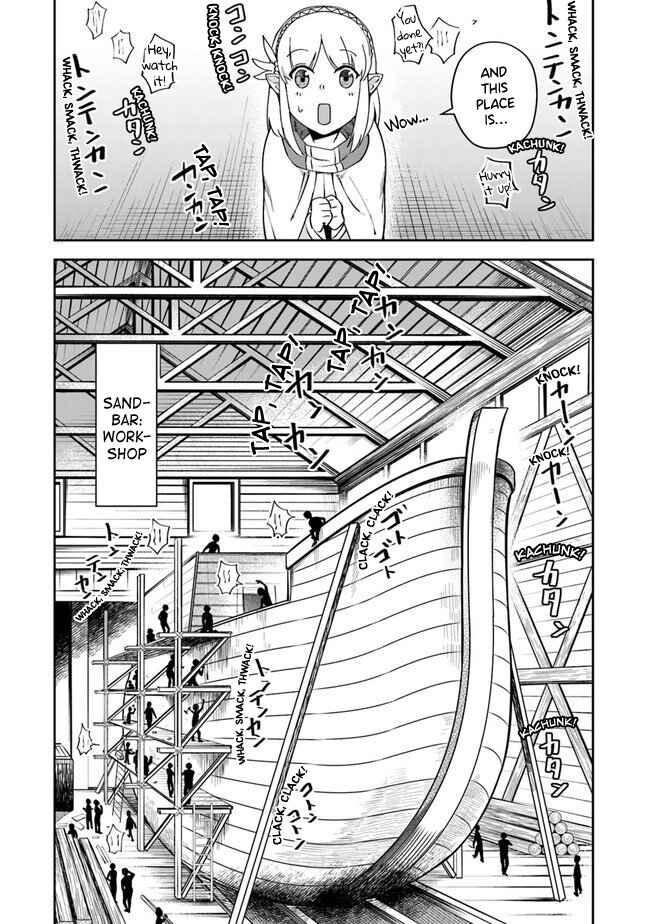 Page 11 Chapter 8 In the Land of Leadale