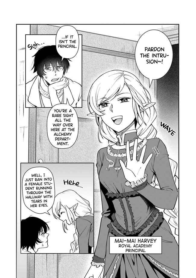 Page 23 Chapter 8 In the Land of Leadale