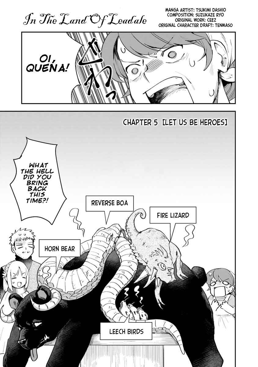 Page 1 Chapter 5 In the Land of Leadale