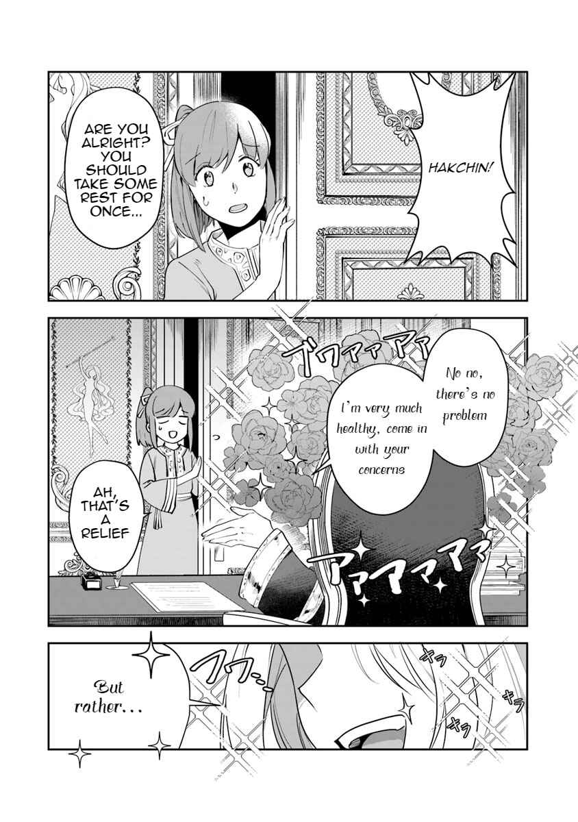 Page 23 Chapter 5 In the Land of Leadale