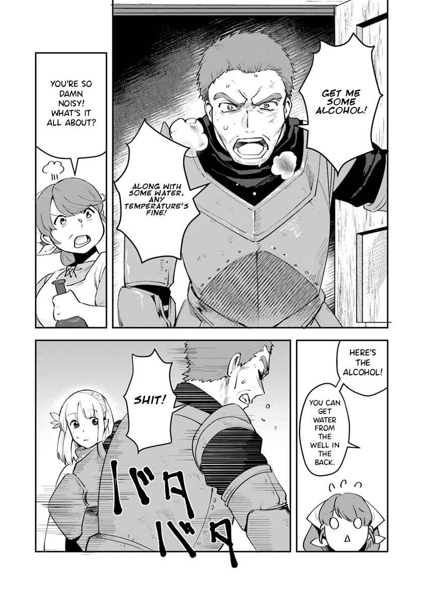 Page 3 Chapter 5 In the Land of Leadale