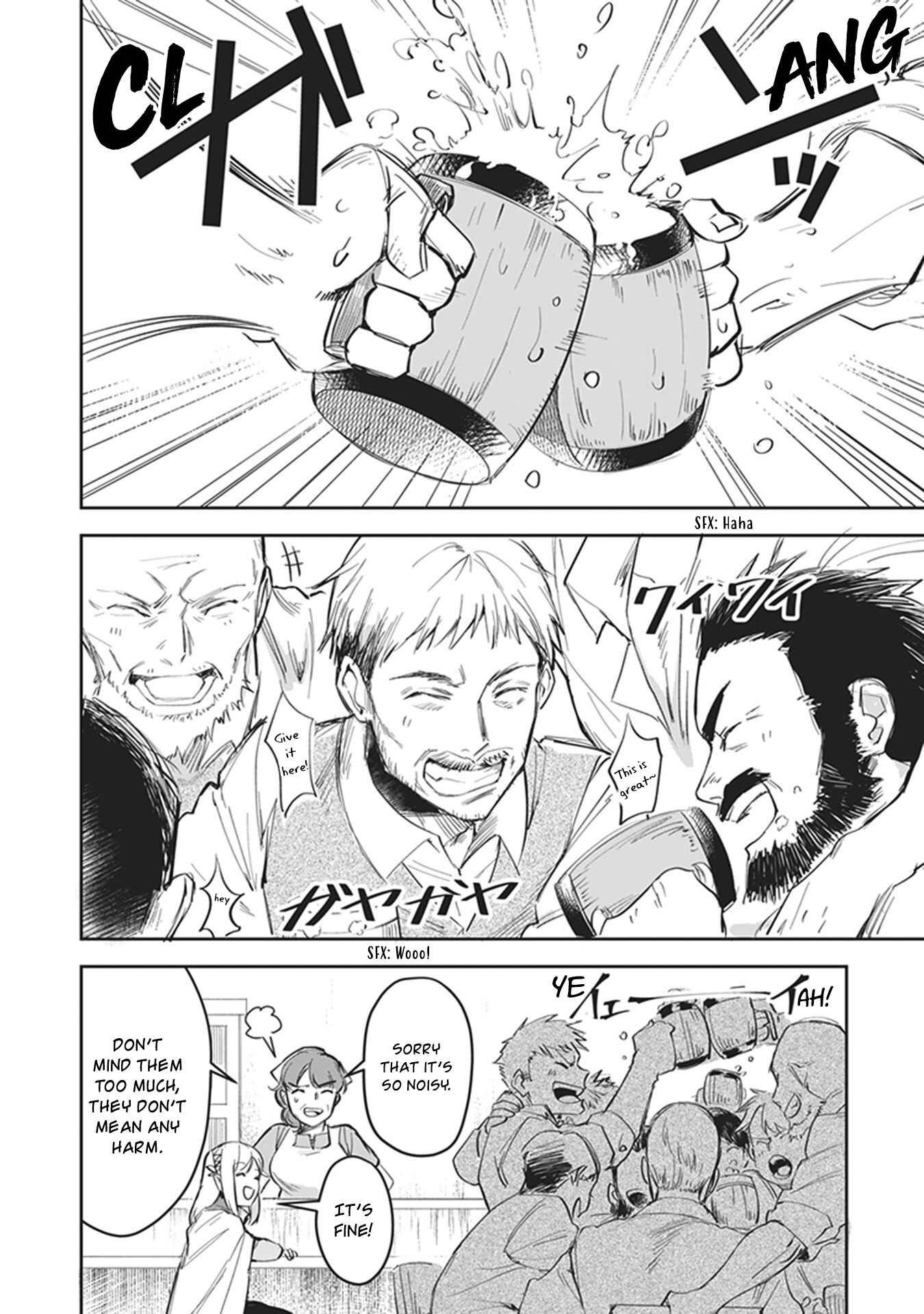 Page 11 Chapter 2 In the Land of Leadale