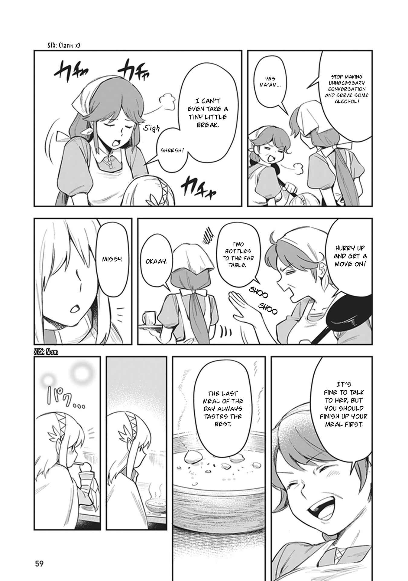 Page 16 Chapter 2 In the Land of Leadale