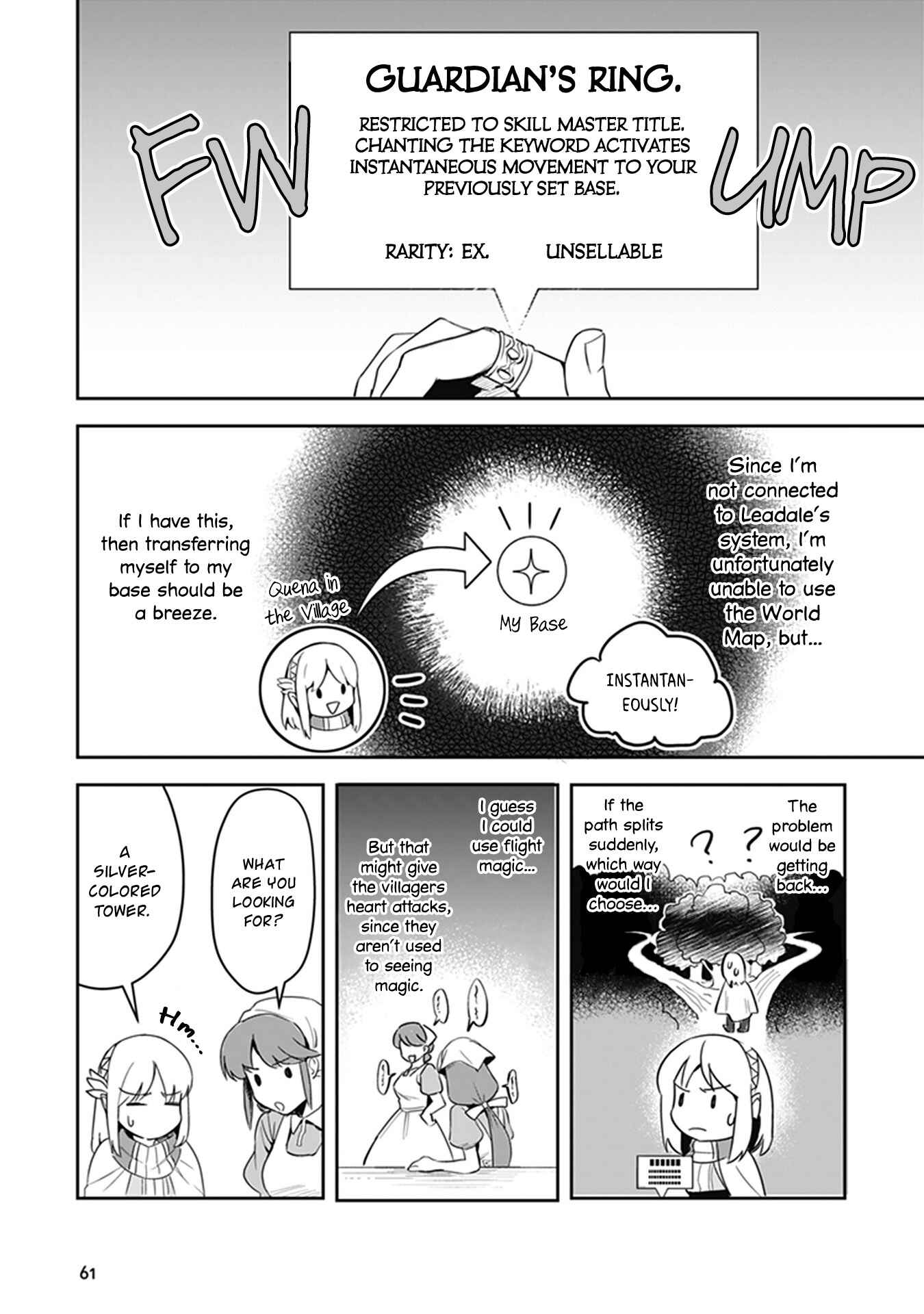 Page 18 Chapter 2 In the Land of Leadale