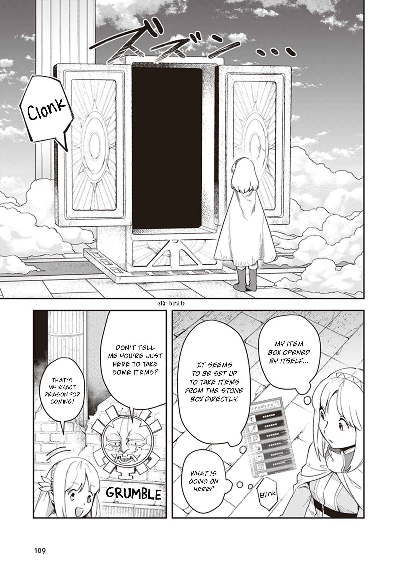 Page 21 Chapter 3 In the Land of Leadale