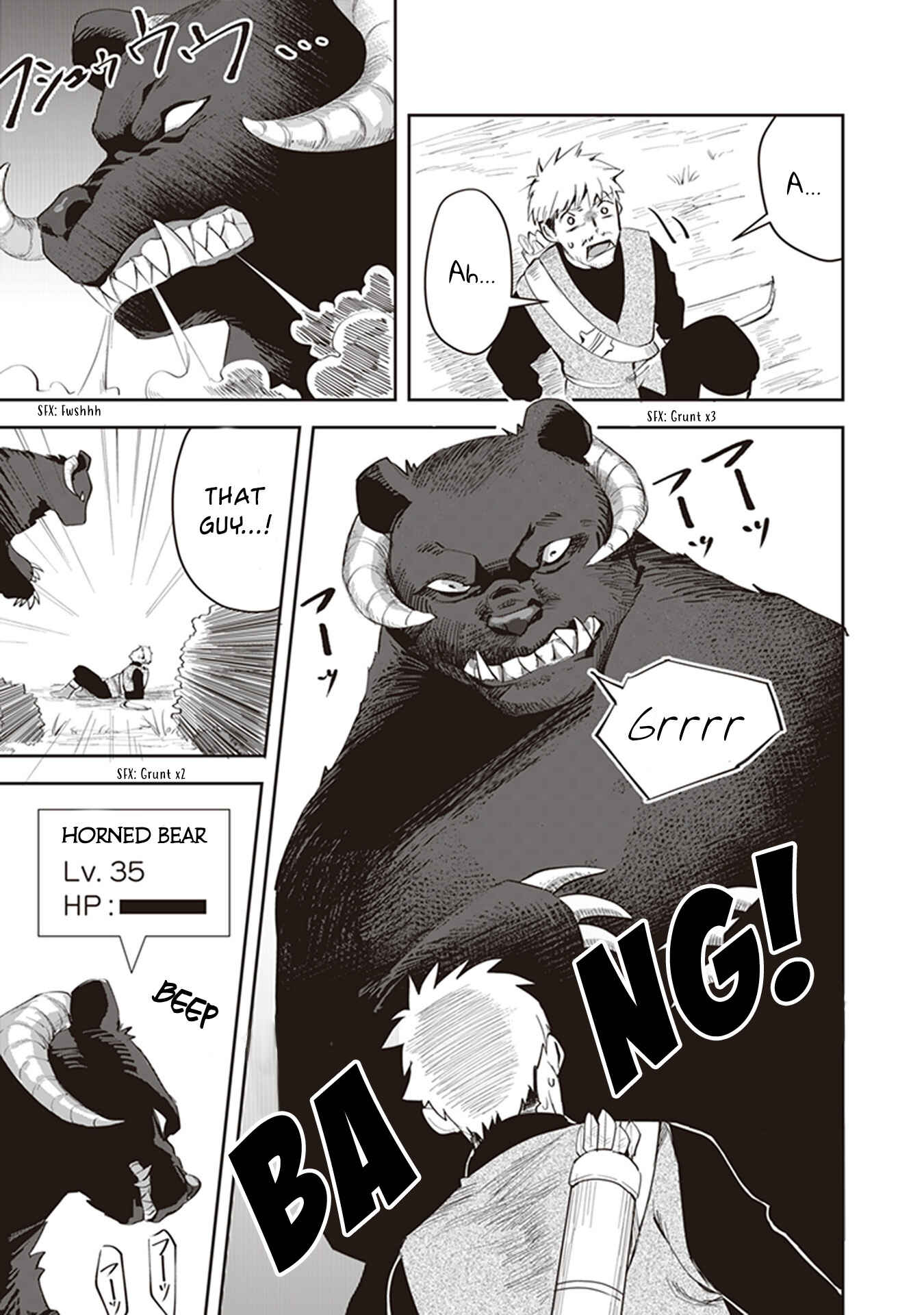 Page 29 Chapter 3 In the Land of Leadale