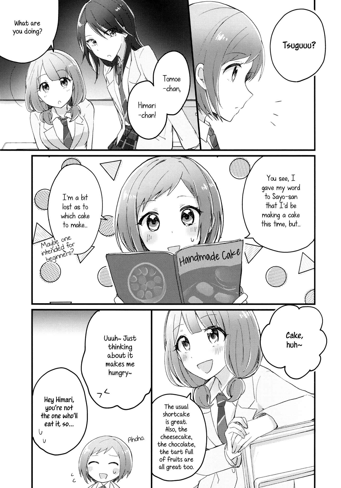 Page 11 Chapter Unknown_a972 BanG Dream! - The Mismatched Recipes Hidden Flavor (Doujinshi)
