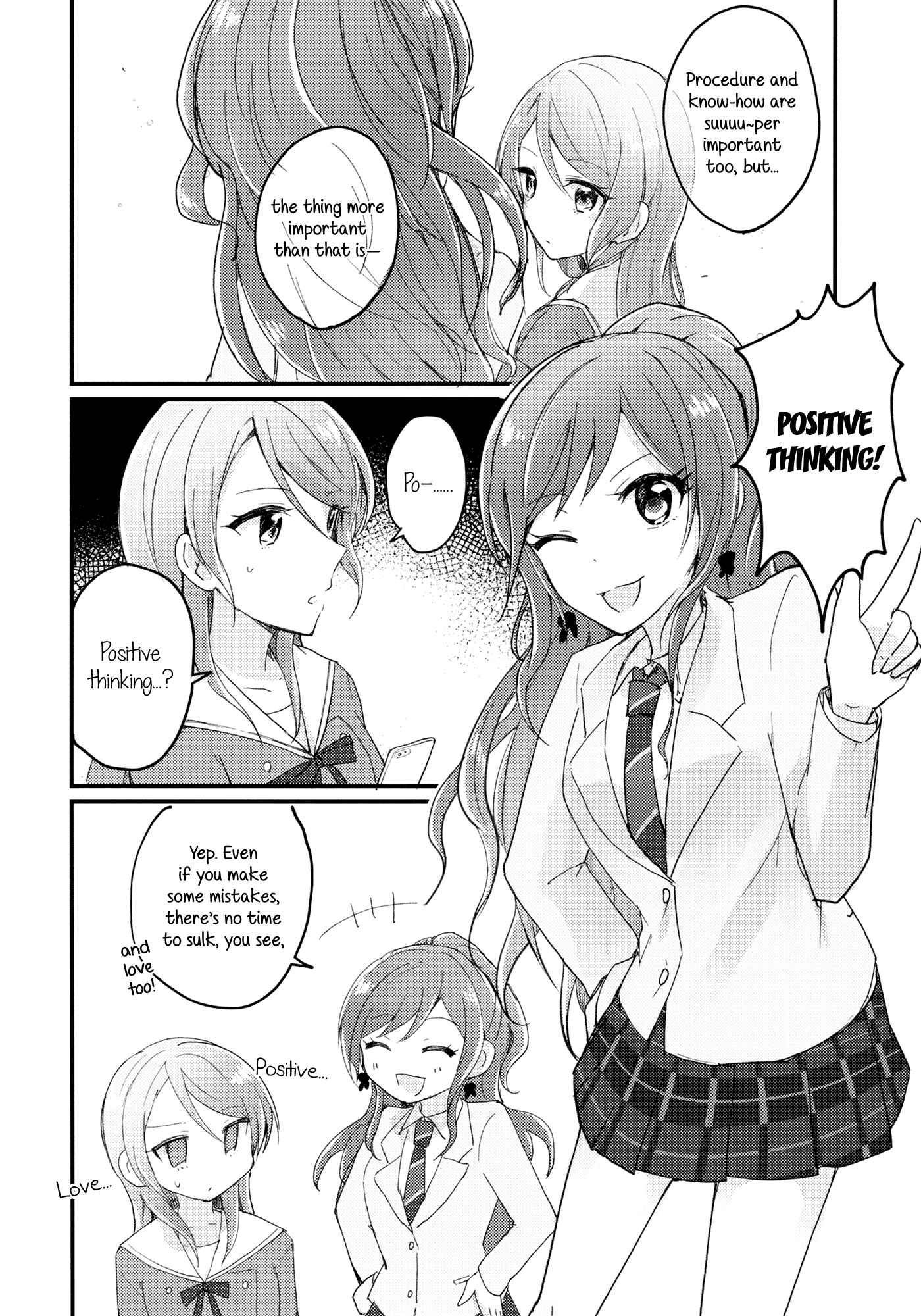 Page 16 Chapter Unknown_a972 BanG Dream! - The Mismatched Recipes Hidden Flavor (Doujinshi)