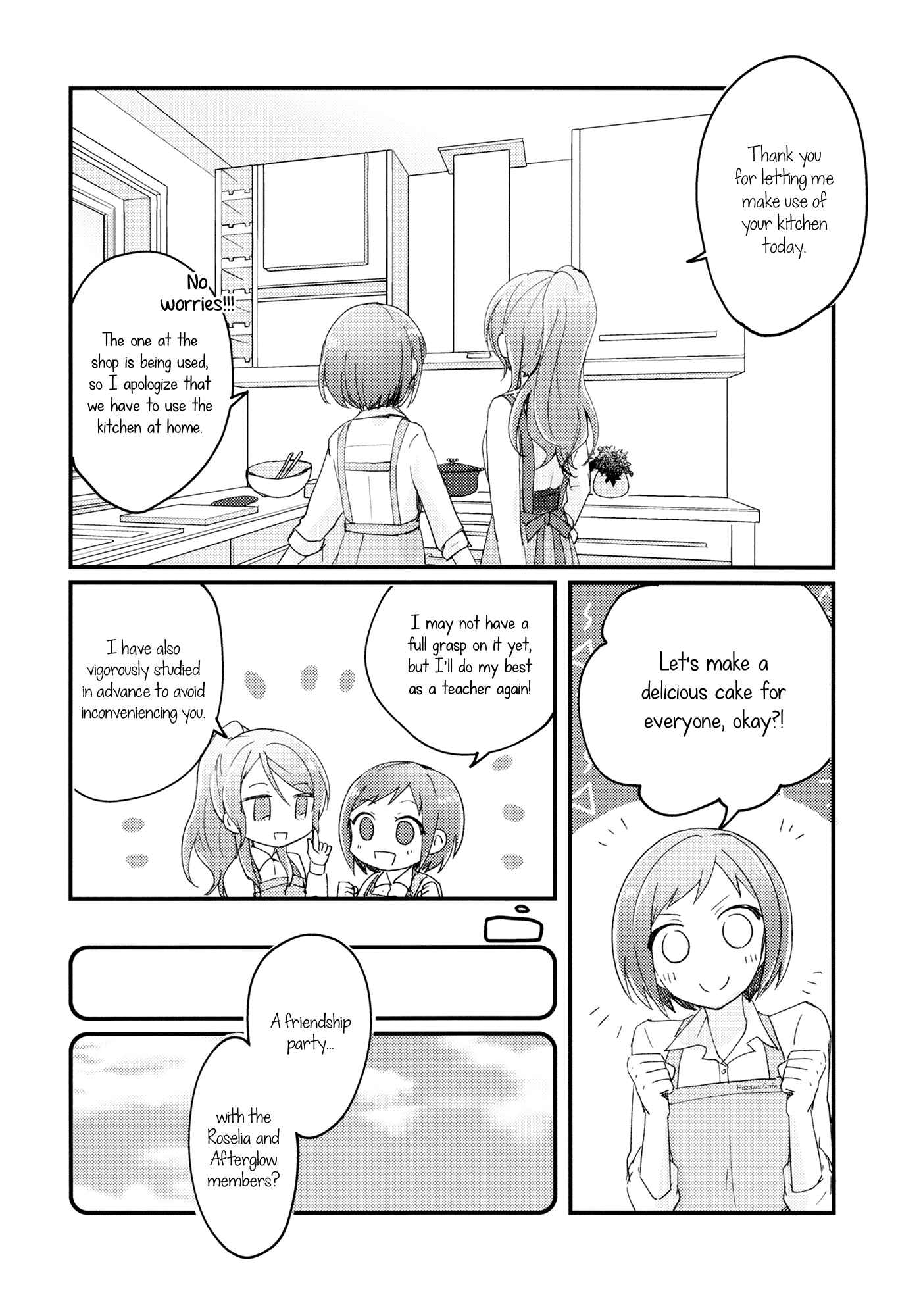 Page 20 Chapter Unknown_a972 BanG Dream! - The Mismatched Recipes Hidden Flavor (Doujinshi)