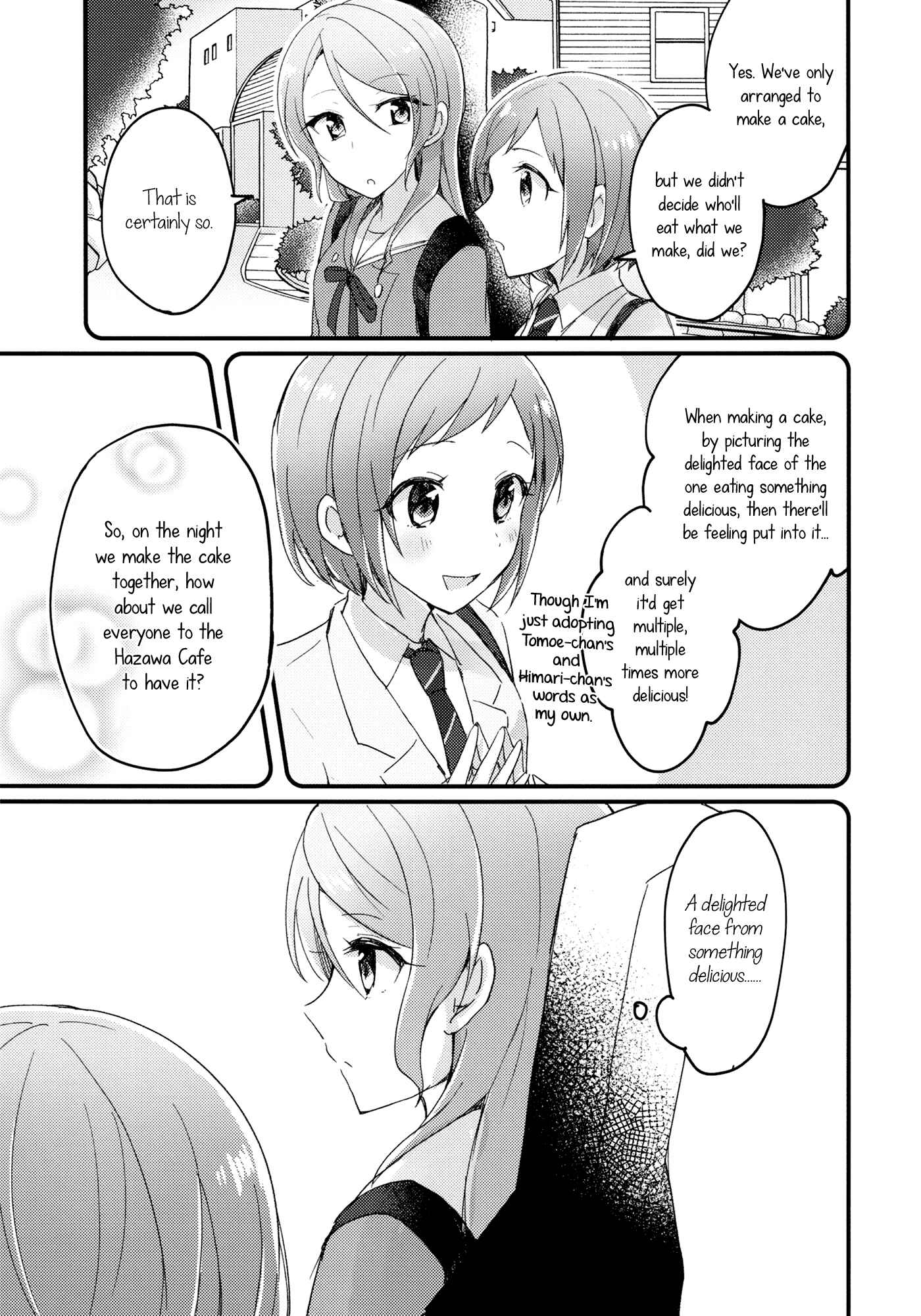 Page 21 Chapter Unknown_a972 BanG Dream! - The Mismatched Recipes Hidden Flavor (Doujinshi)