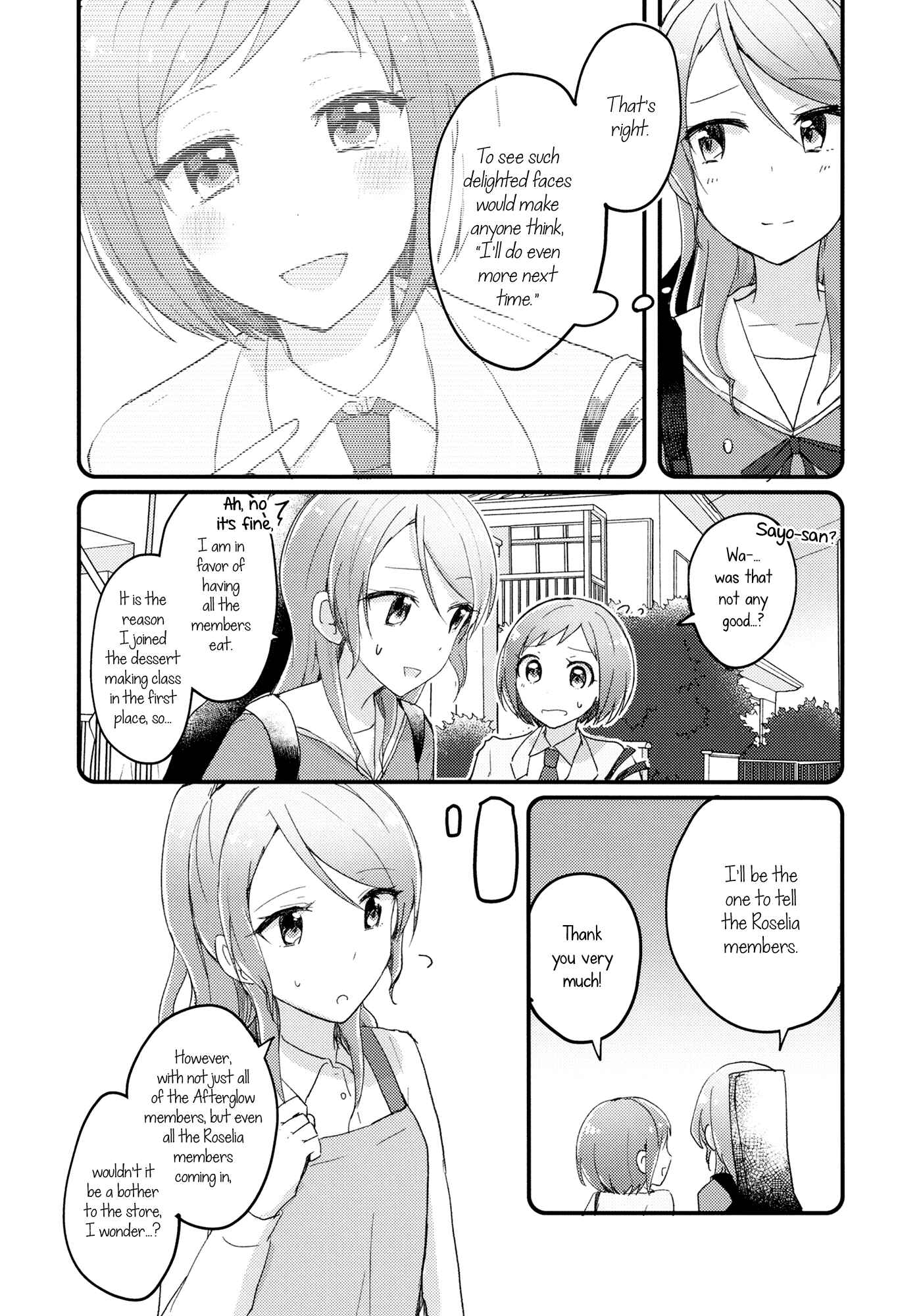 Page 22 Chapter Unknown_a972 BanG Dream! - The Mismatched Recipes Hidden Flavor (Doujinshi)