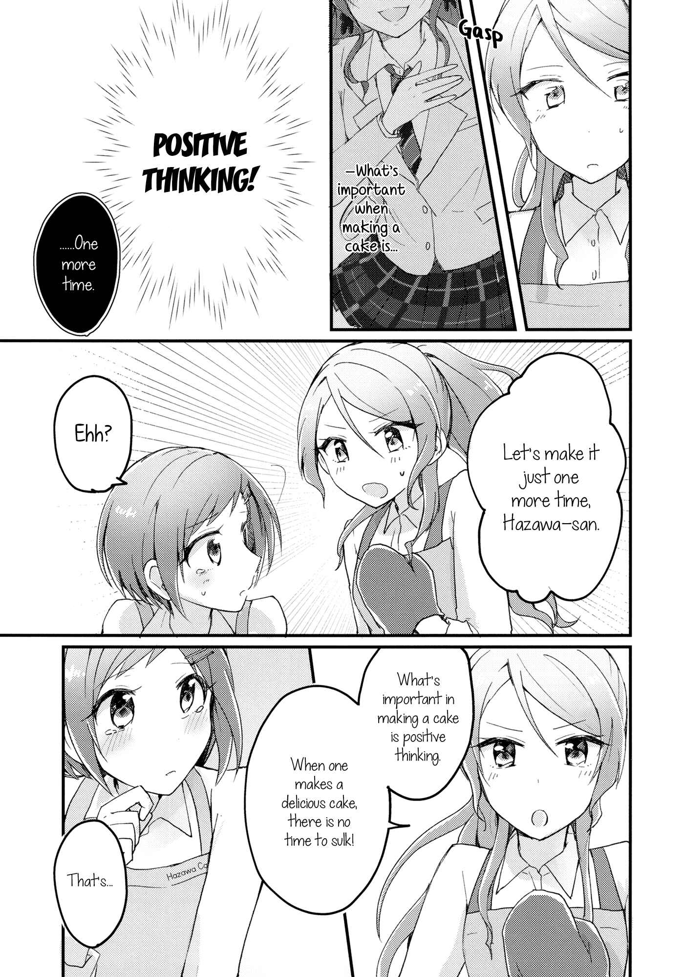 Page 27 Chapter Unknown_a972 BanG Dream! - The Mismatched Recipes Hidden Flavor (Doujinshi)