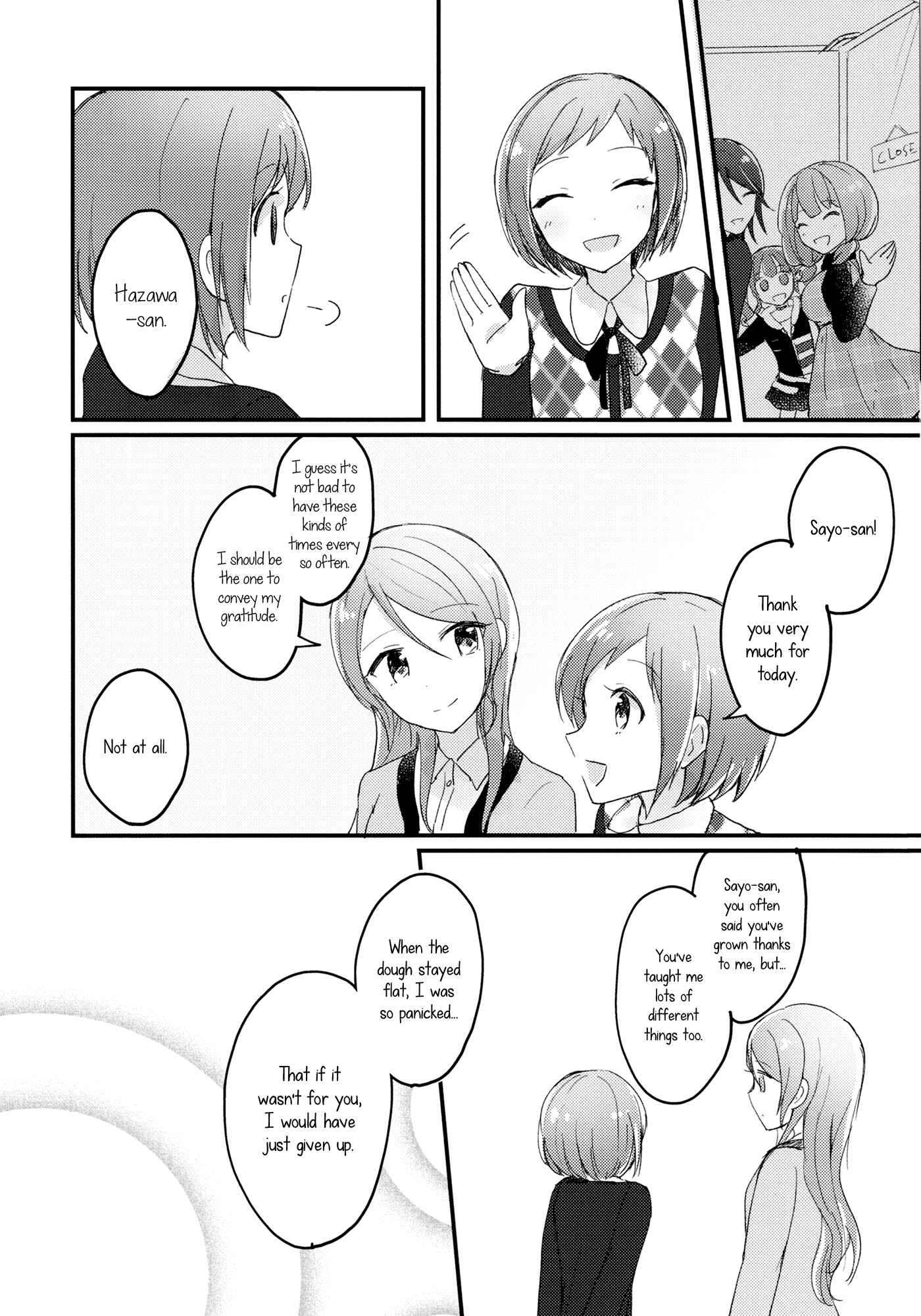 Page 36 Chapter Unknown_a972 BanG Dream! - The Mismatched Recipes Hidden Flavor (Doujinshi)