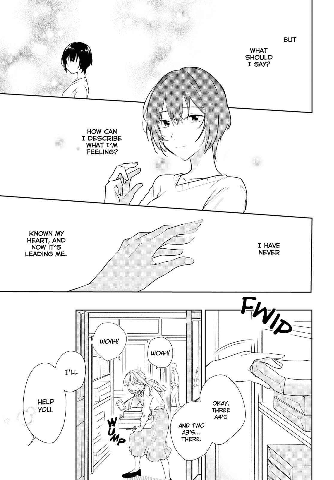 Page 15 Chapter 6 Kaketa Tsuki to Doughnut