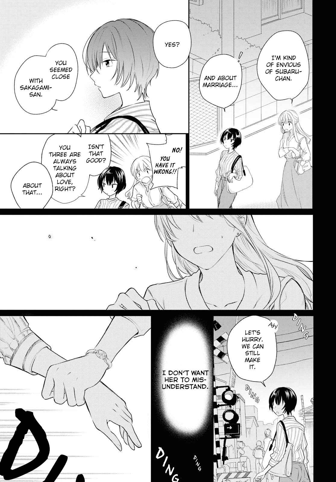 Page 25 Chapter 6 Kaketa Tsuki to Doughnut