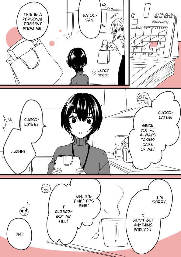 Page 2 Chapter 5.8 Kaketa Tsuki to Doughnut
