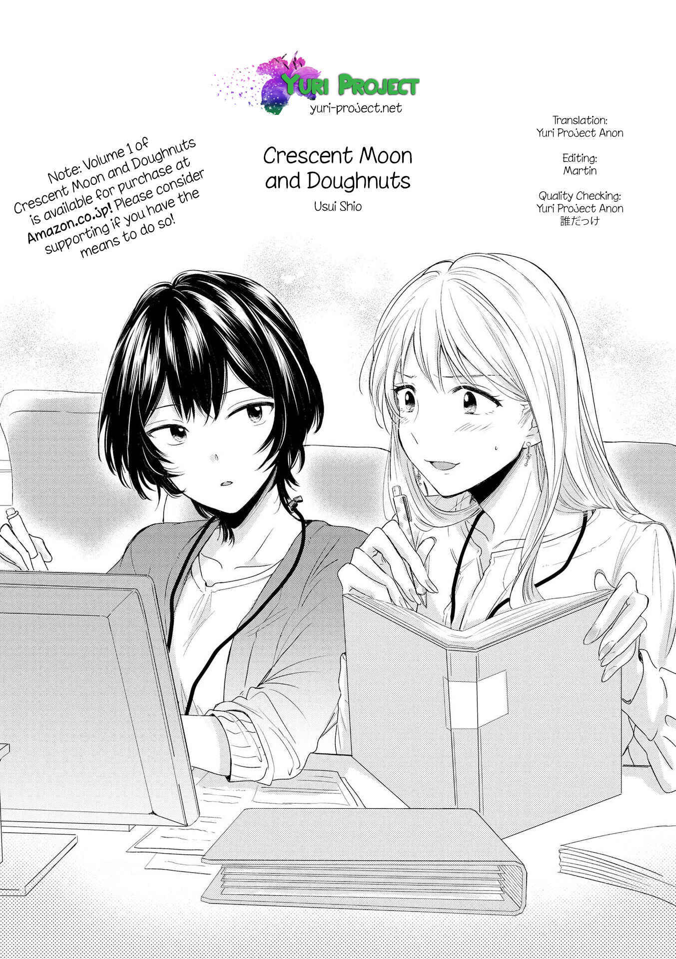 Page 4 Chapter 5.8 Kaketa Tsuki to Doughnut