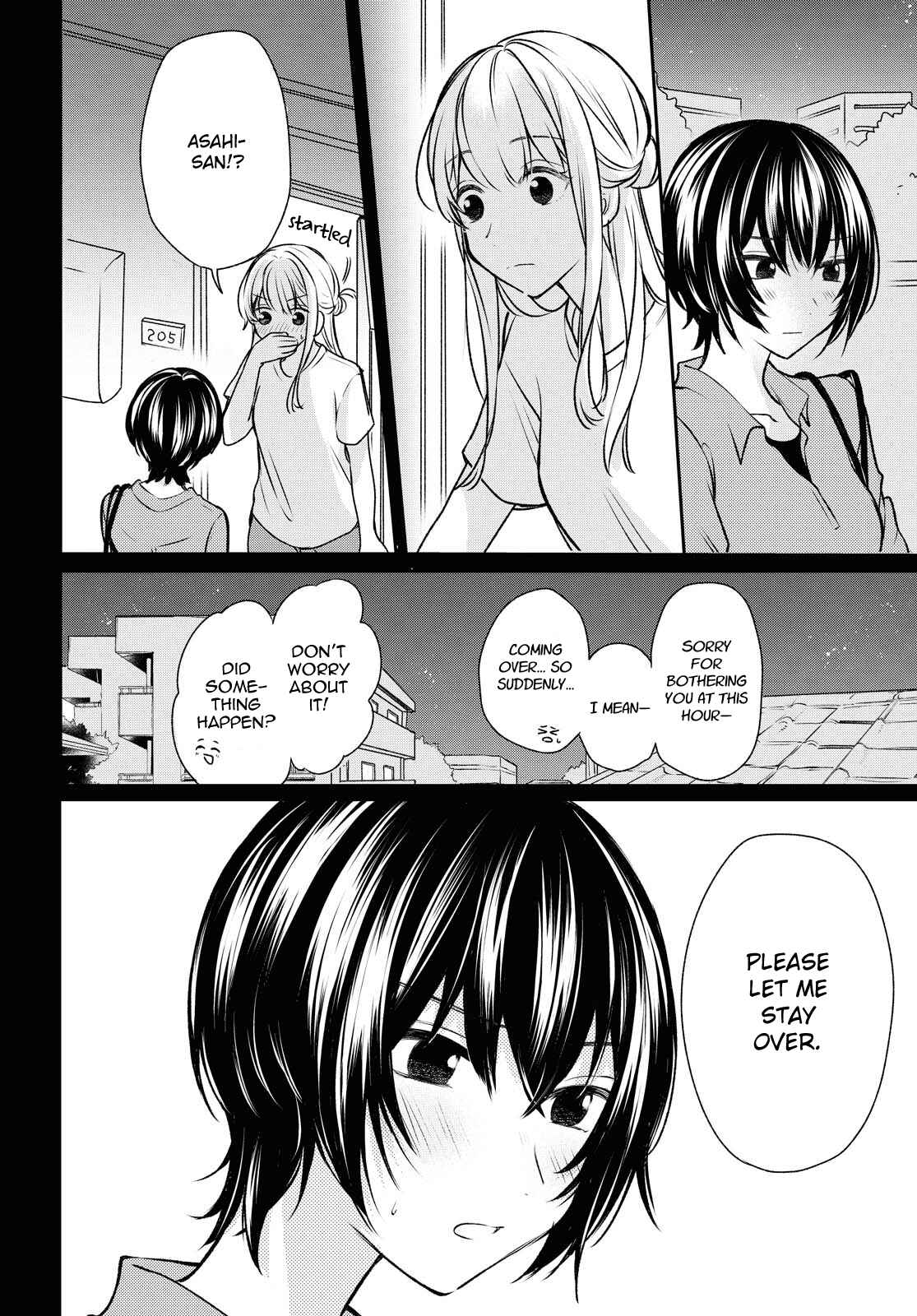 Page 16 Chapter 12 Kaketa Tsuki to Doughnut