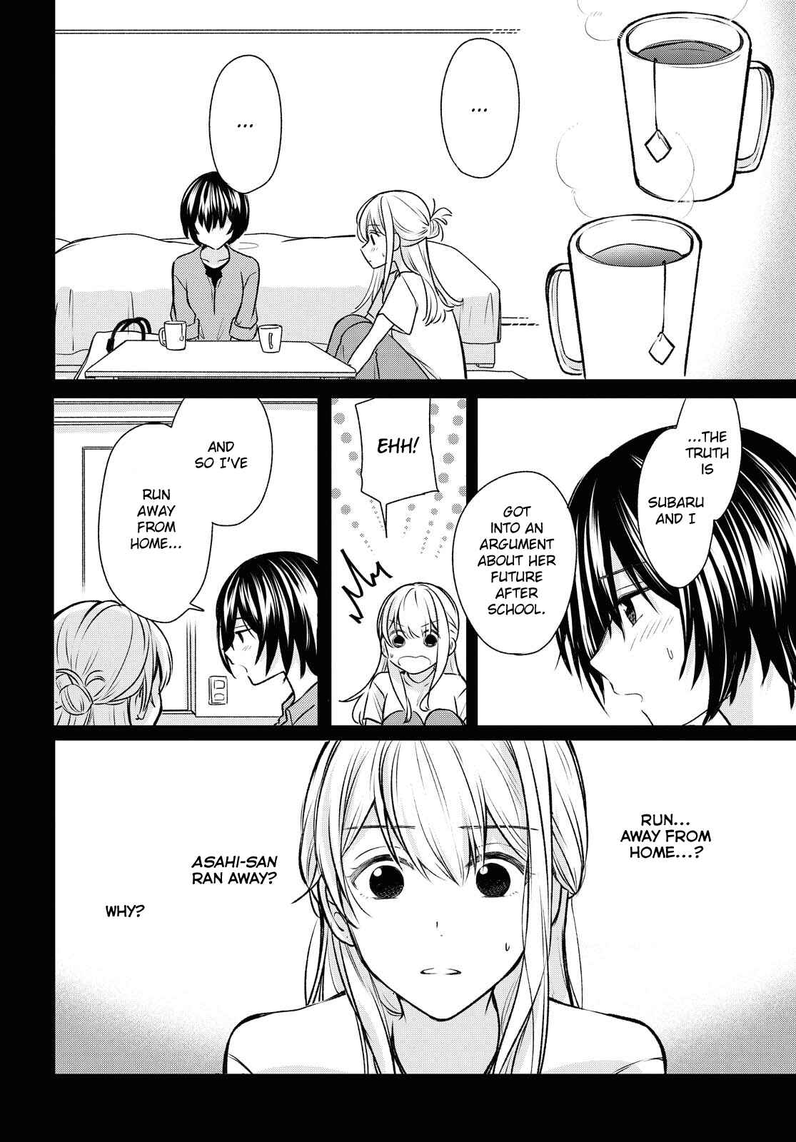 Page 18 Chapter 12 Kaketa Tsuki to Doughnut