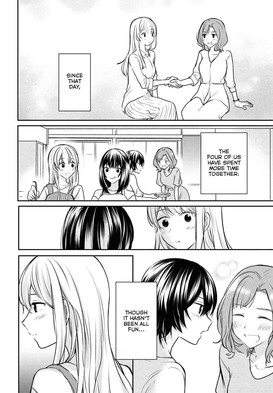 Page 2 Chapter 12 Kaketa Tsuki to Doughnut