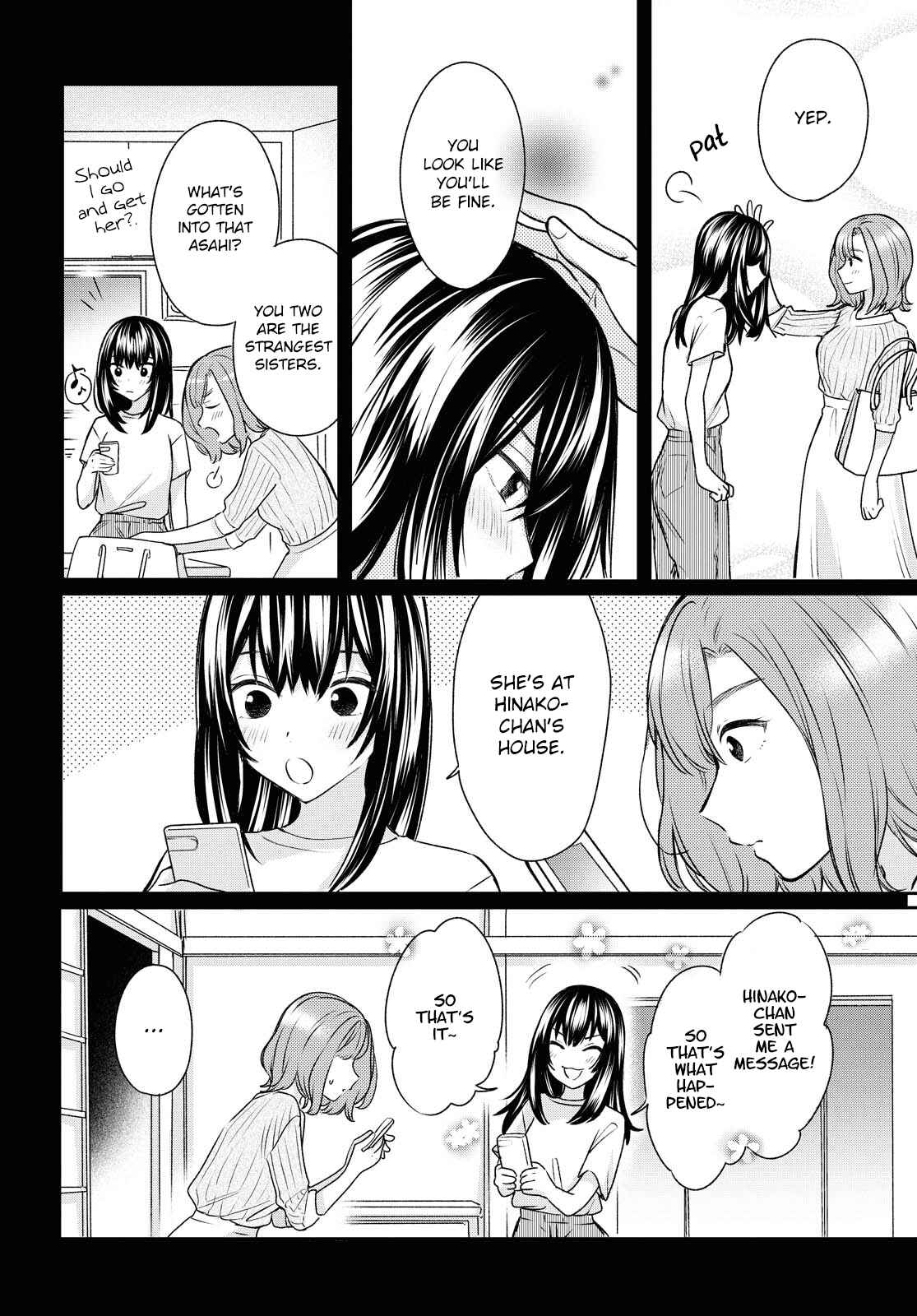 Page 24 Chapter 12 Kaketa Tsuki to Doughnut