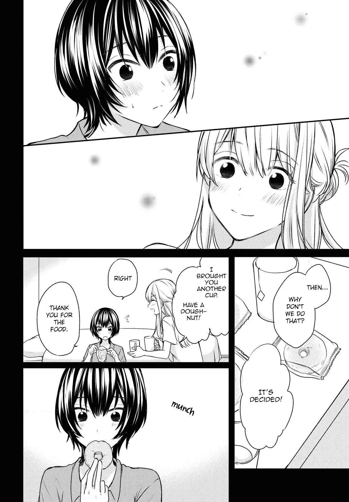 Page 28 Chapter 12 Kaketa Tsuki to Doughnut
