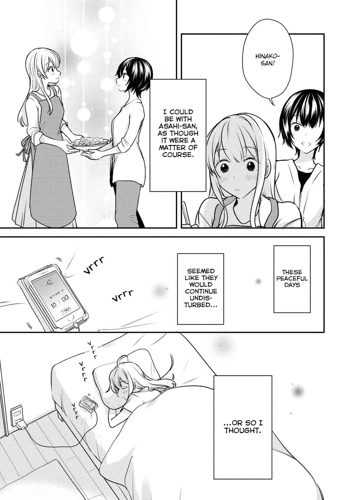Page 3 Chapter 12 Kaketa Tsuki to Doughnut
